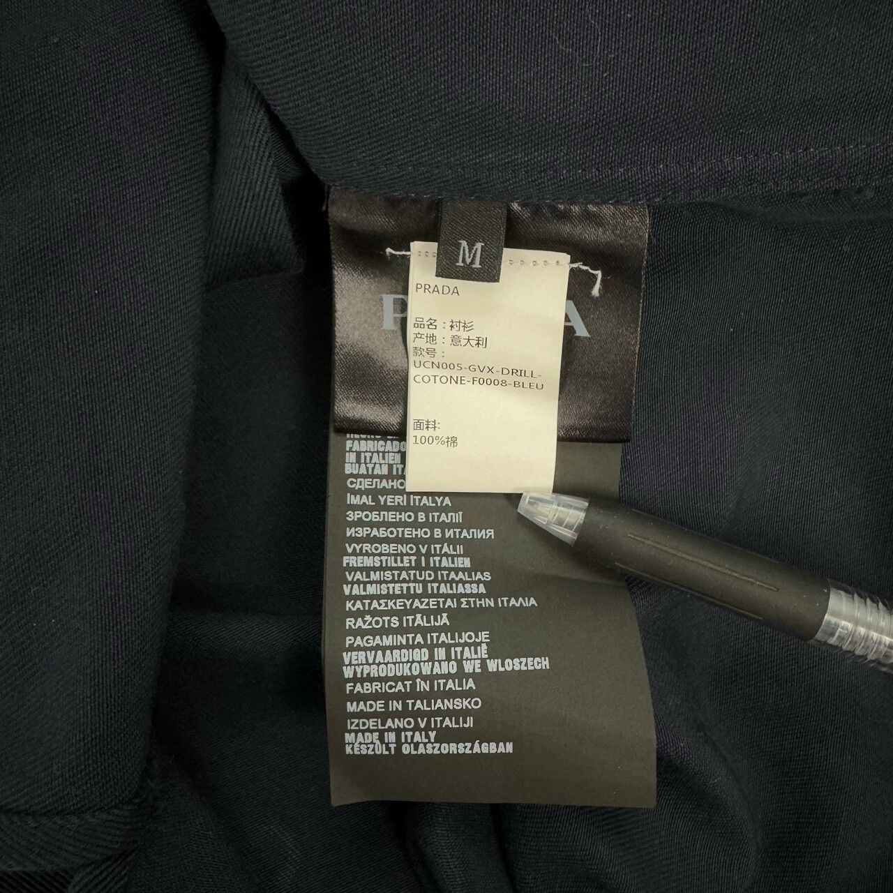 Prada Prada Navy Blue Work Shirt Size M Size US M / EU 48-50 / 2 - 4 Thumbnail