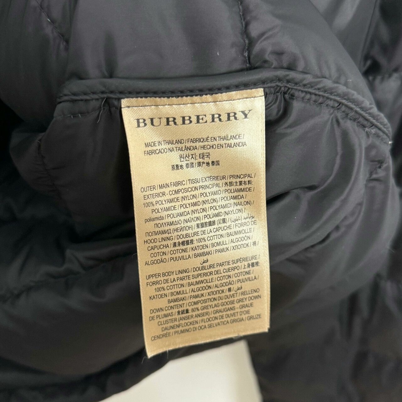 Burberry Burberry Check Design Down Jacket Size S Size US S / EU 44-46 / 1 - 4 Thumbnail