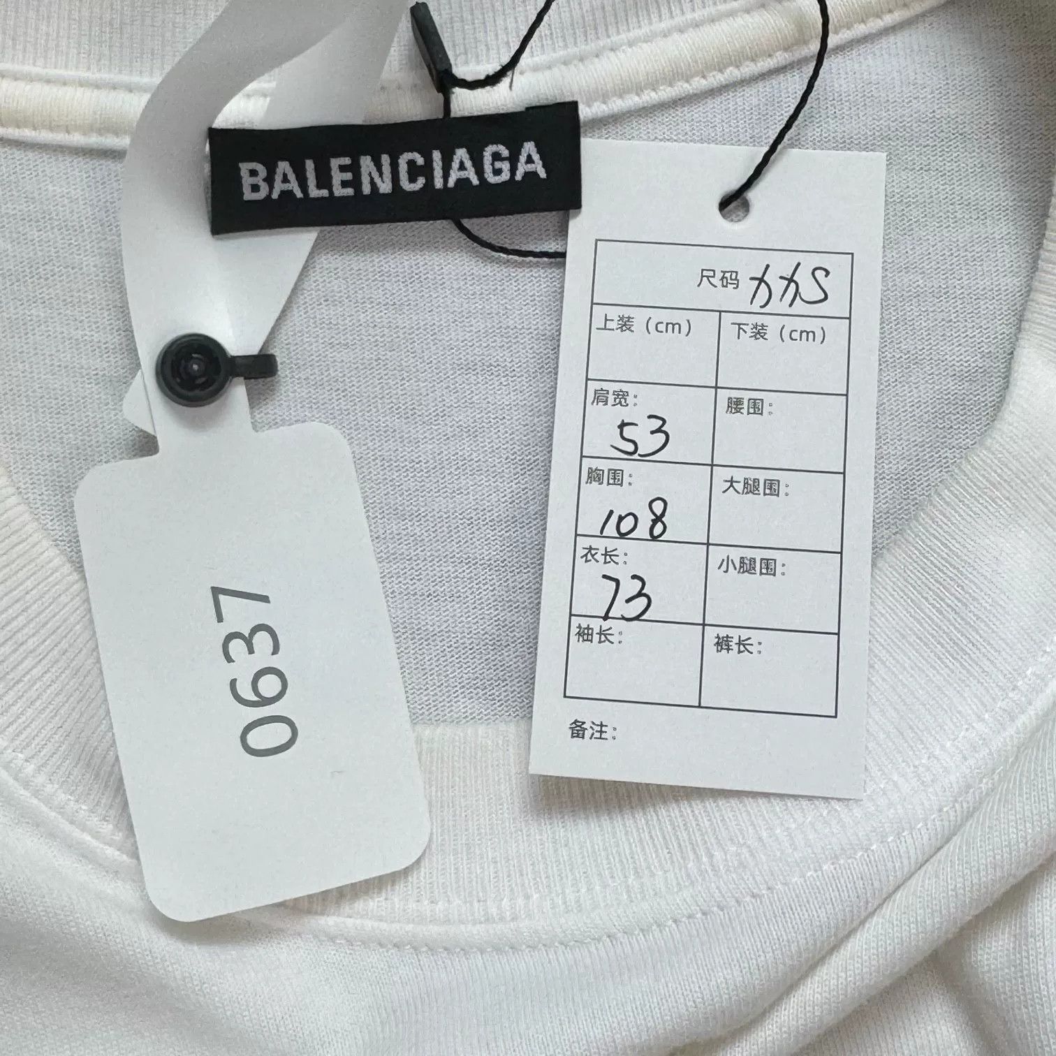 Balenciaga Balenciaga Short Sleeve Logo T-shirt XXS Size XXS / US 00 / IT 34 - 3 Thumbnail
