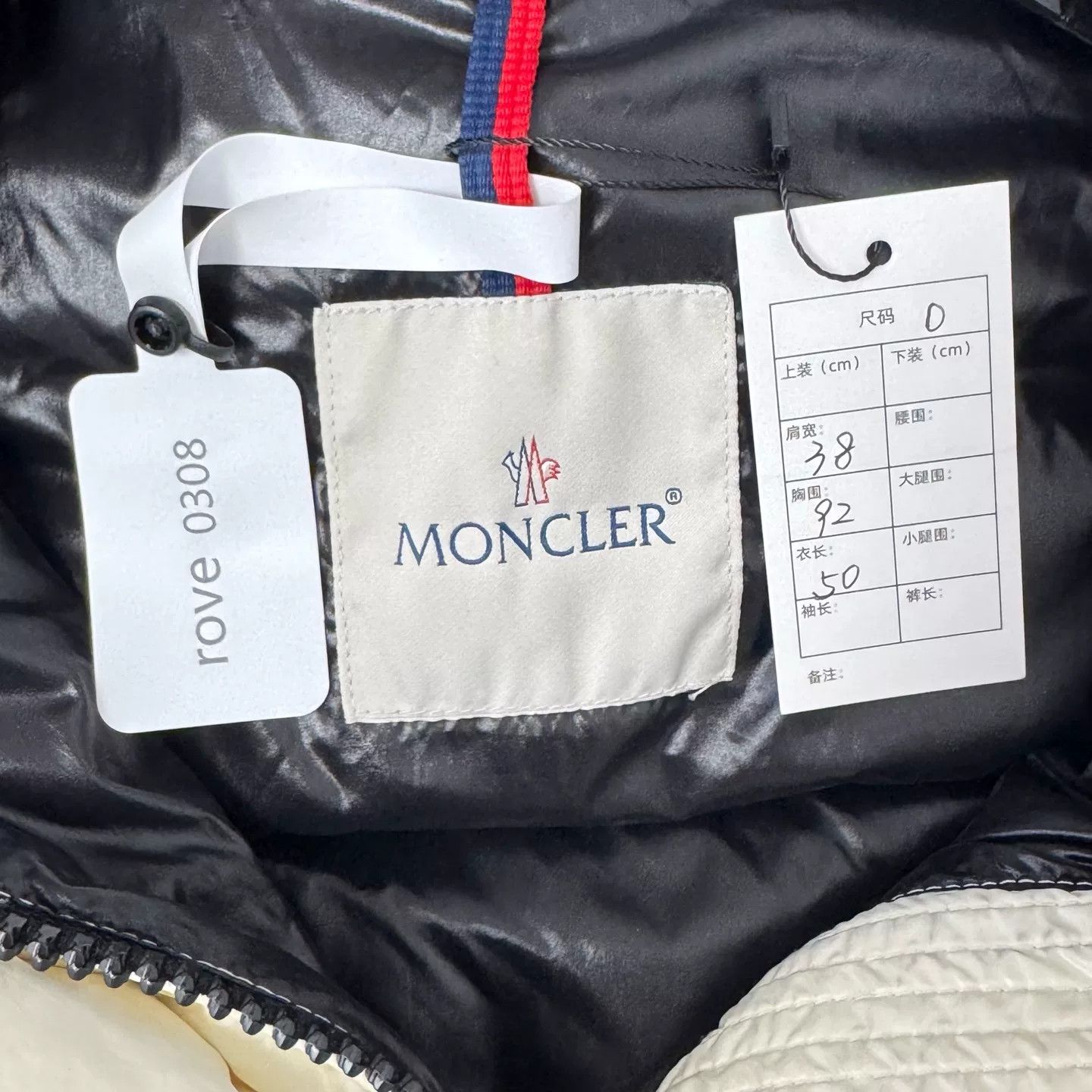 Moncler Moncler Logo Fur Collar Down Vest Size XS / US 0-2 / IT 36-38 - 3 Thumbnail