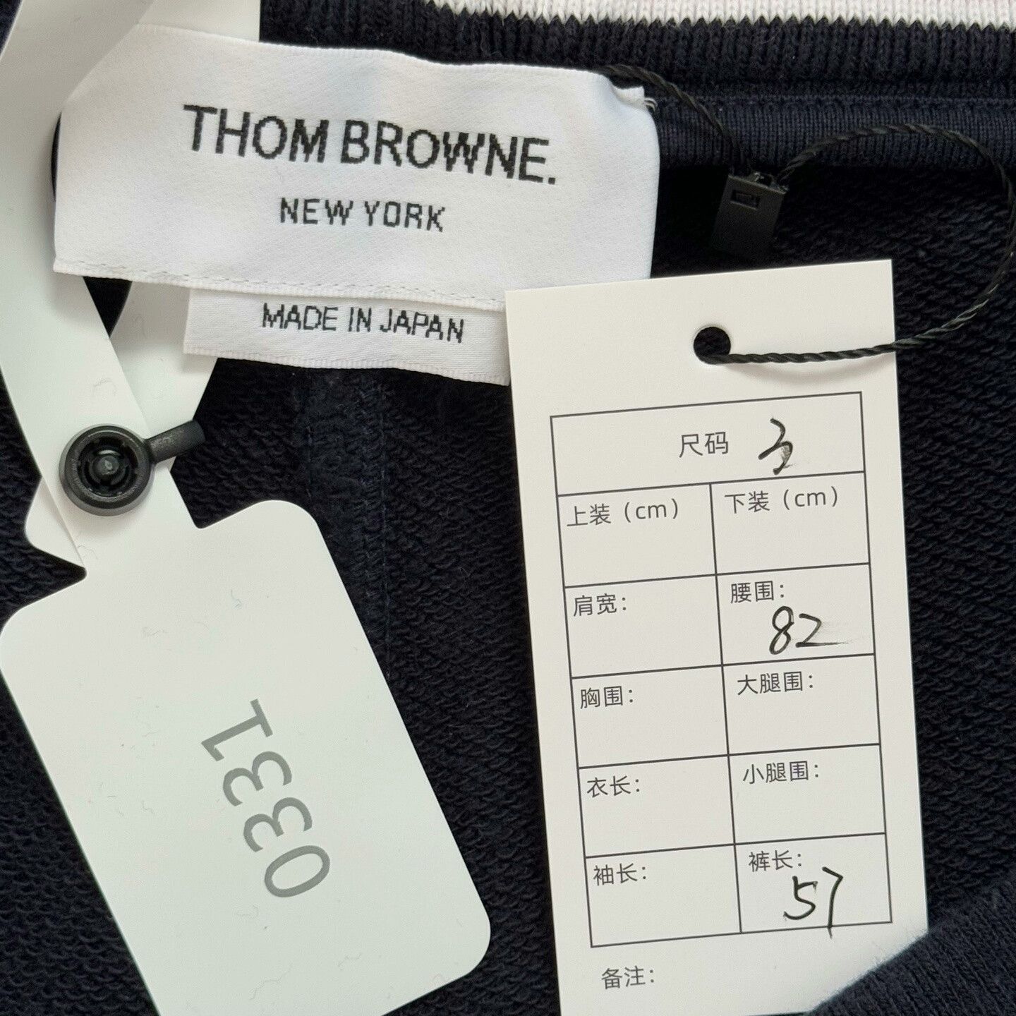 Thom Browne Thom Browne Navy Stripe Shorts Size US 30 / EU 46 - 5 Thumbnail