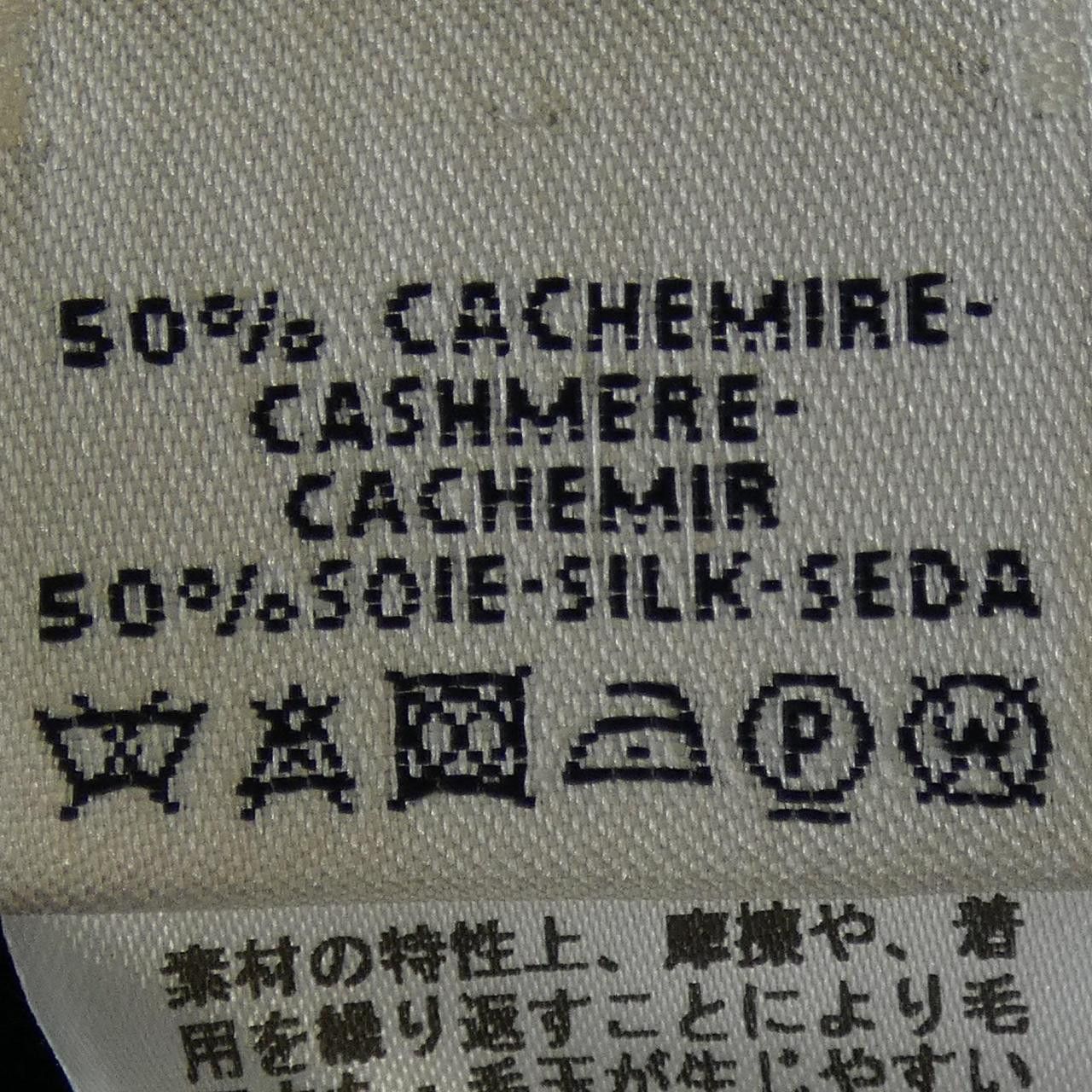 Hermes Hermes Hermes 57-7710 Silk Cashmere Knit 34 Textile Tops DUTY FREE for USA Size ONE SIZE - 3 Thumbnail