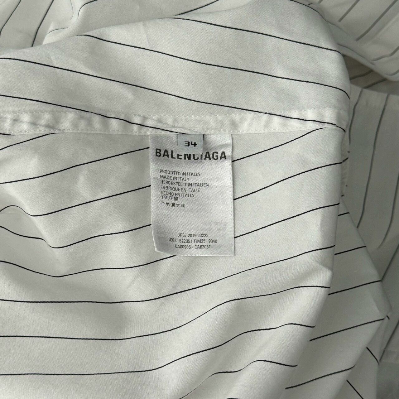 Balenciaga Balenciaga Logo Shirt with Stripes Size US S / EU 44-46 / 1 - 4 Thumbnail