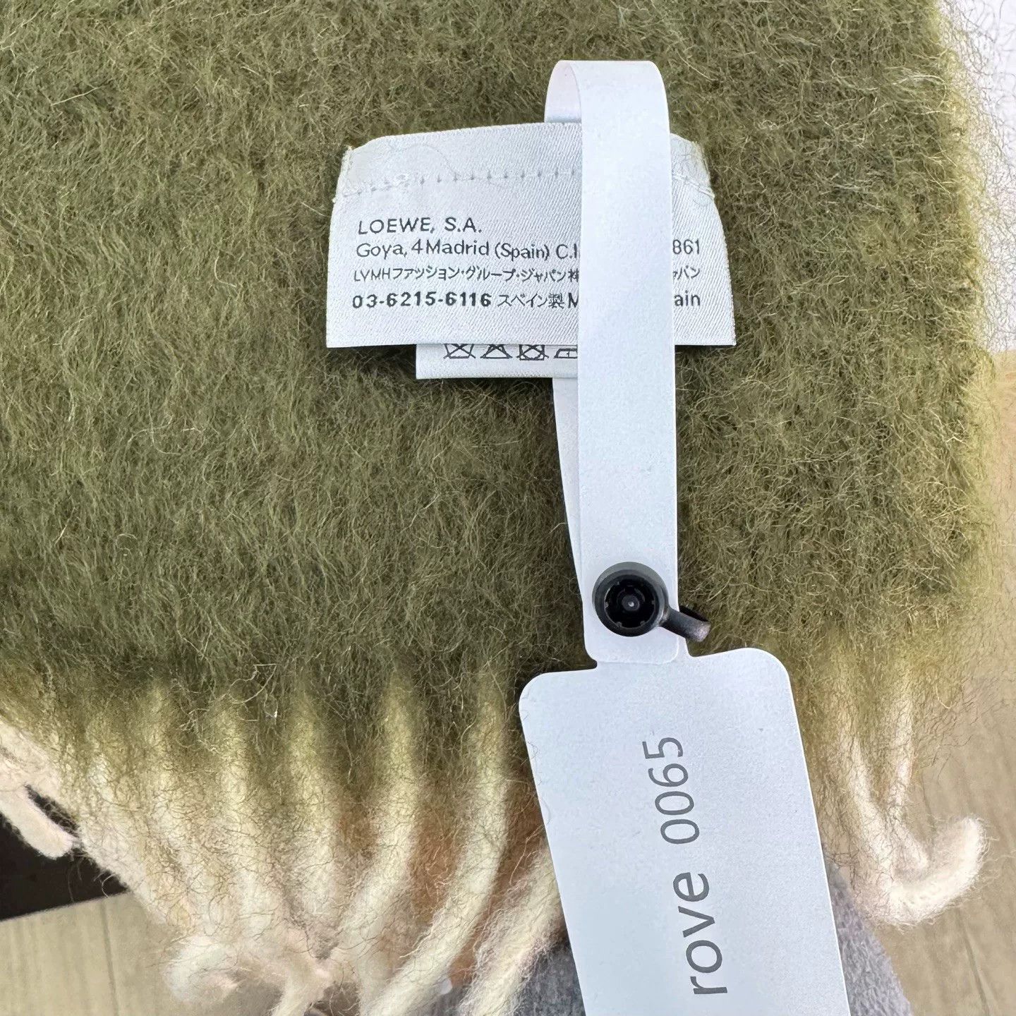 Loewe Loewe Mohair Color-Block Scarf Size ONE SIZE - 4 Thumbnail