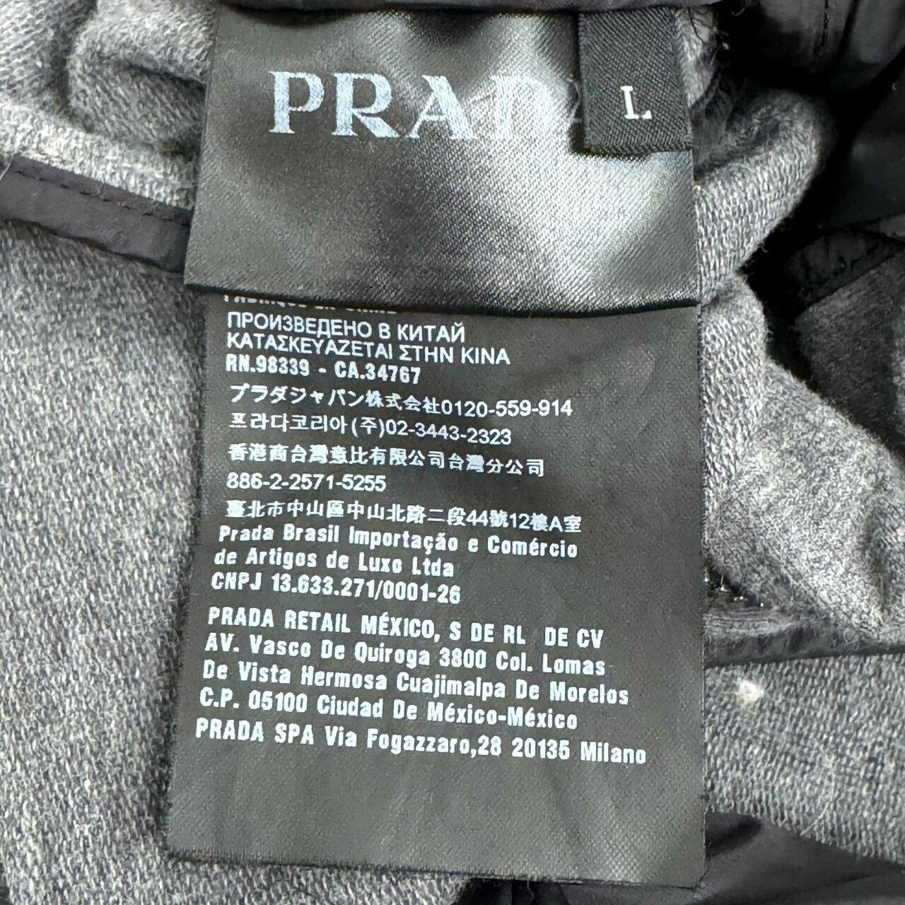 Prada Red Prada Zip Hoodie with Logo Size US L / EU 52-54 / 3 - 5 Thumbnail