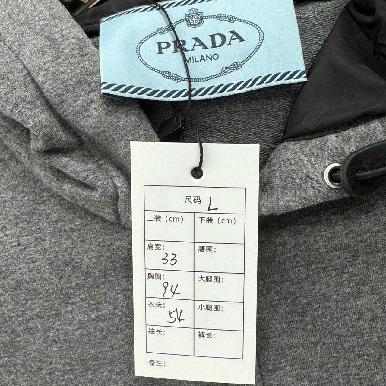 Prada Red Prada Zip Hoodie with Logo Size US L / EU 52-54 / 3 - 3 Thumbnail