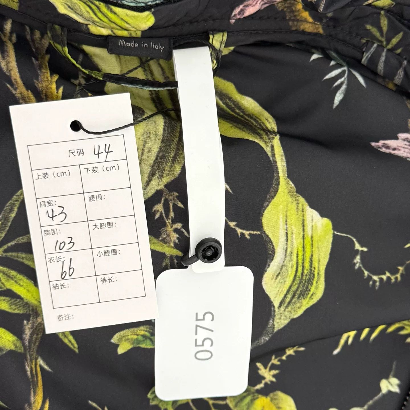 Gucci Gucci Tropical Floral Print Jacket Size M / US 6-8 / IT 42-44 - 3 Thumbnail