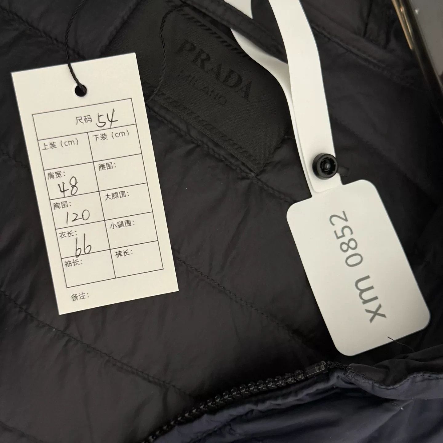 Prada Prada Hooded Down Jacket for Men Size US L / EU 52-54 / 3 - 3 Thumbnail