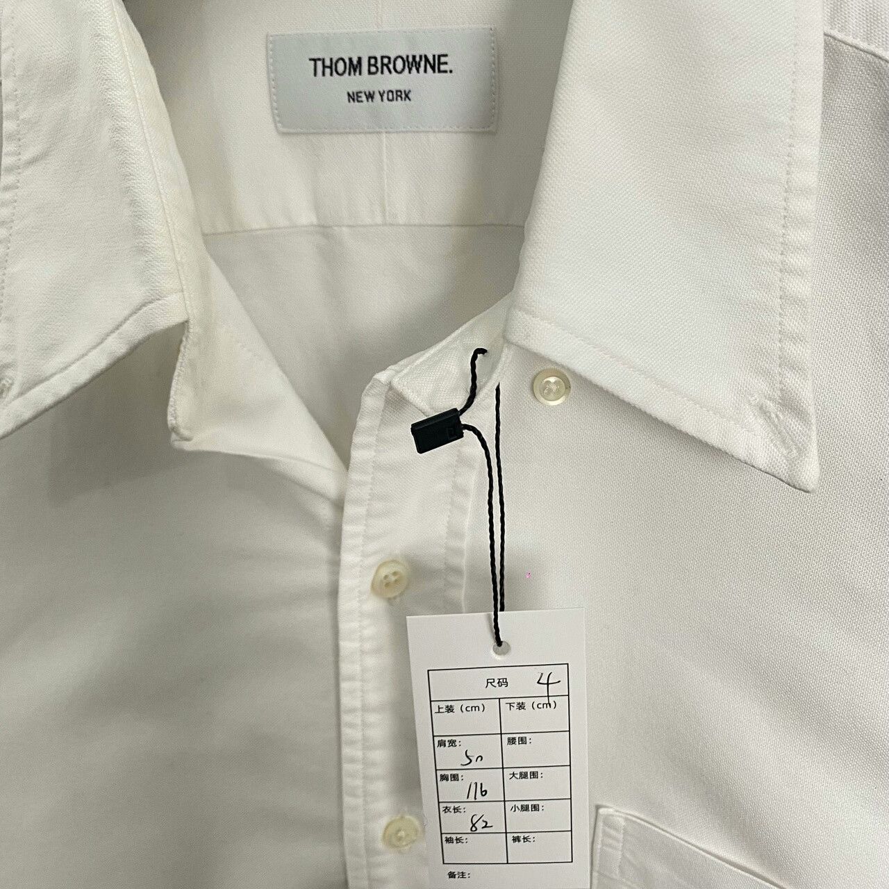 Thom Browne Thom Browne Double Sleeve Shirt Size US XL / EU 56 / 4 - 3 Thumbnail