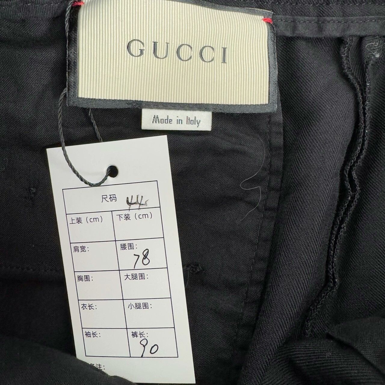 Gucci Gucci Red and Blue Striped Trousers Size US 30 / EU 46 - 3 Thumbnail