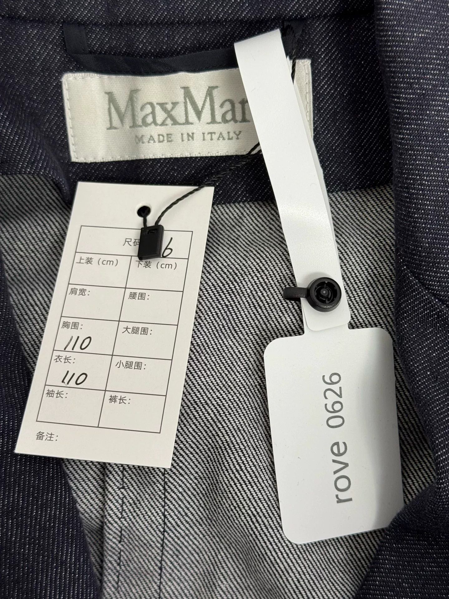 Max Mara Maxmara Double Breasted Denim Coat Size XS / US 0-2 / IT 36-38 - 3 Thumbnail