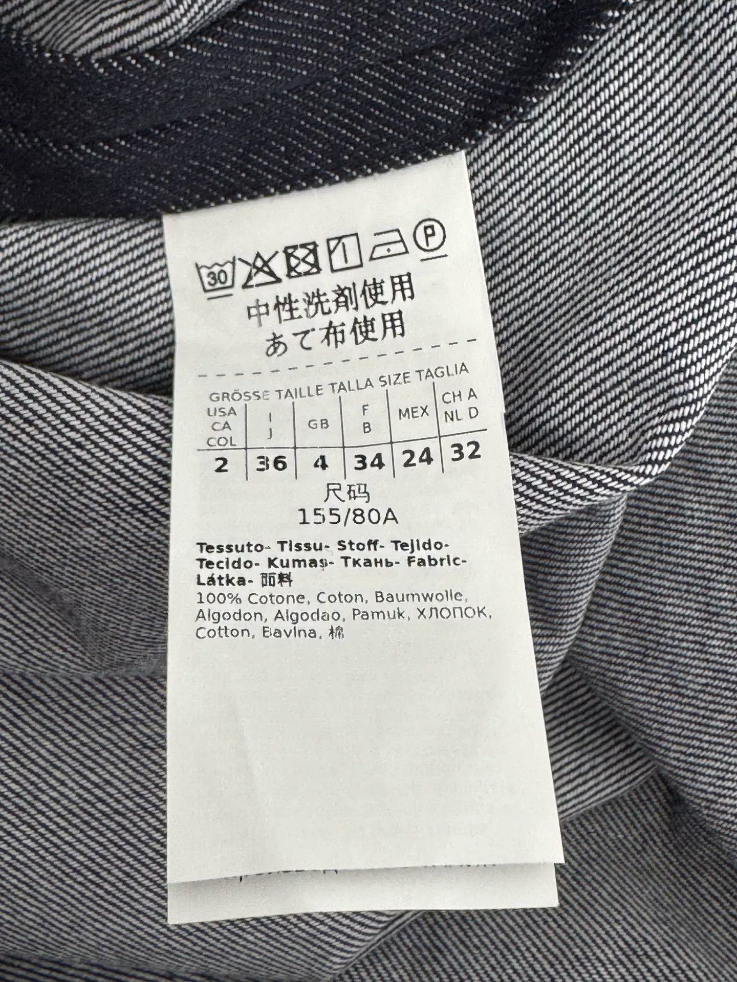 Max Mara Maxmara Double Breasted Denim Coat Size XS / US 0-2 / IT 36-38 - 4 Thumbnail