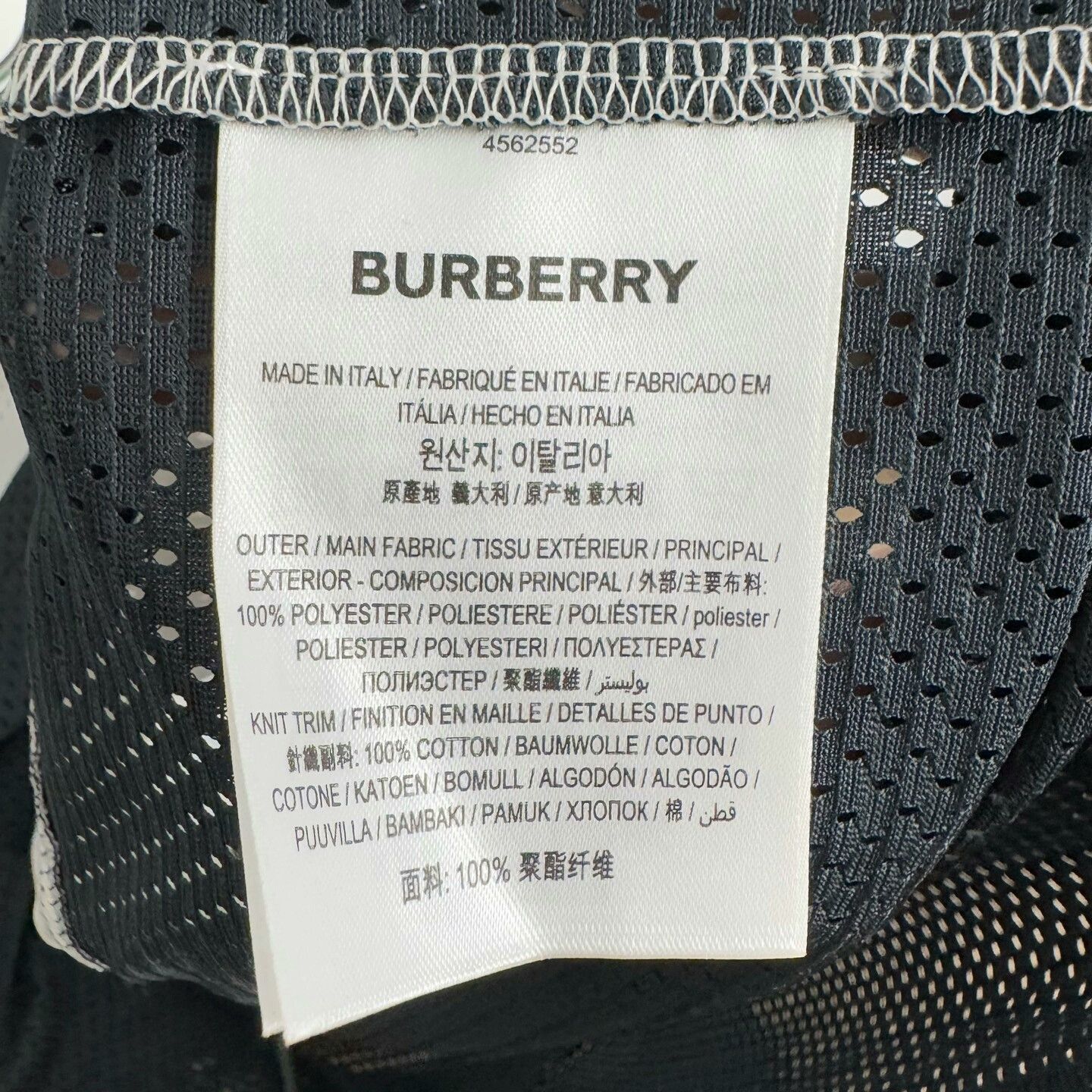 Burberry Polo Dress with Multi Details