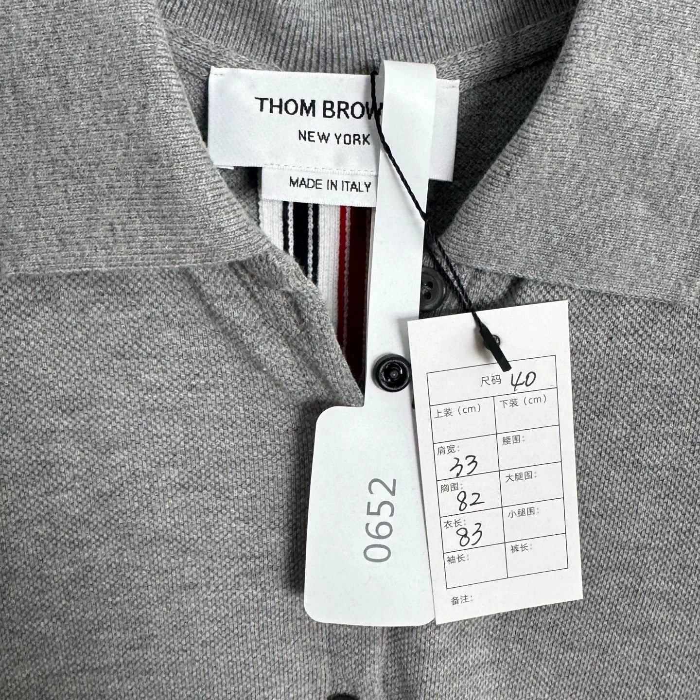 Thom Browne Thom Browne Colorful Logo Dress Size S / US 4 / IT 40 - 3 Thumbnail
