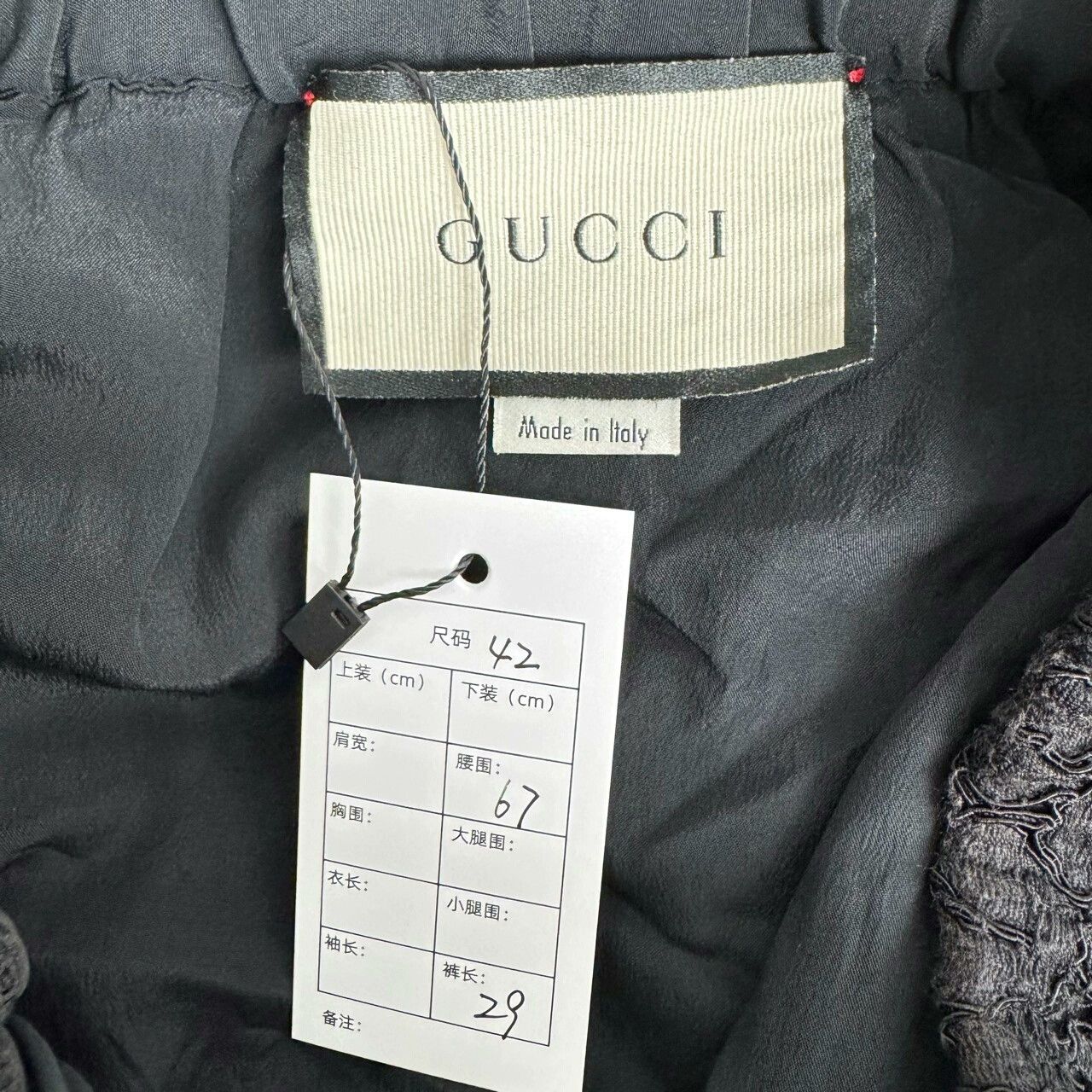 Gucci Gucci Red Green Striped Lace Shorts Size 42" / US 20 - 3 Thumbnail