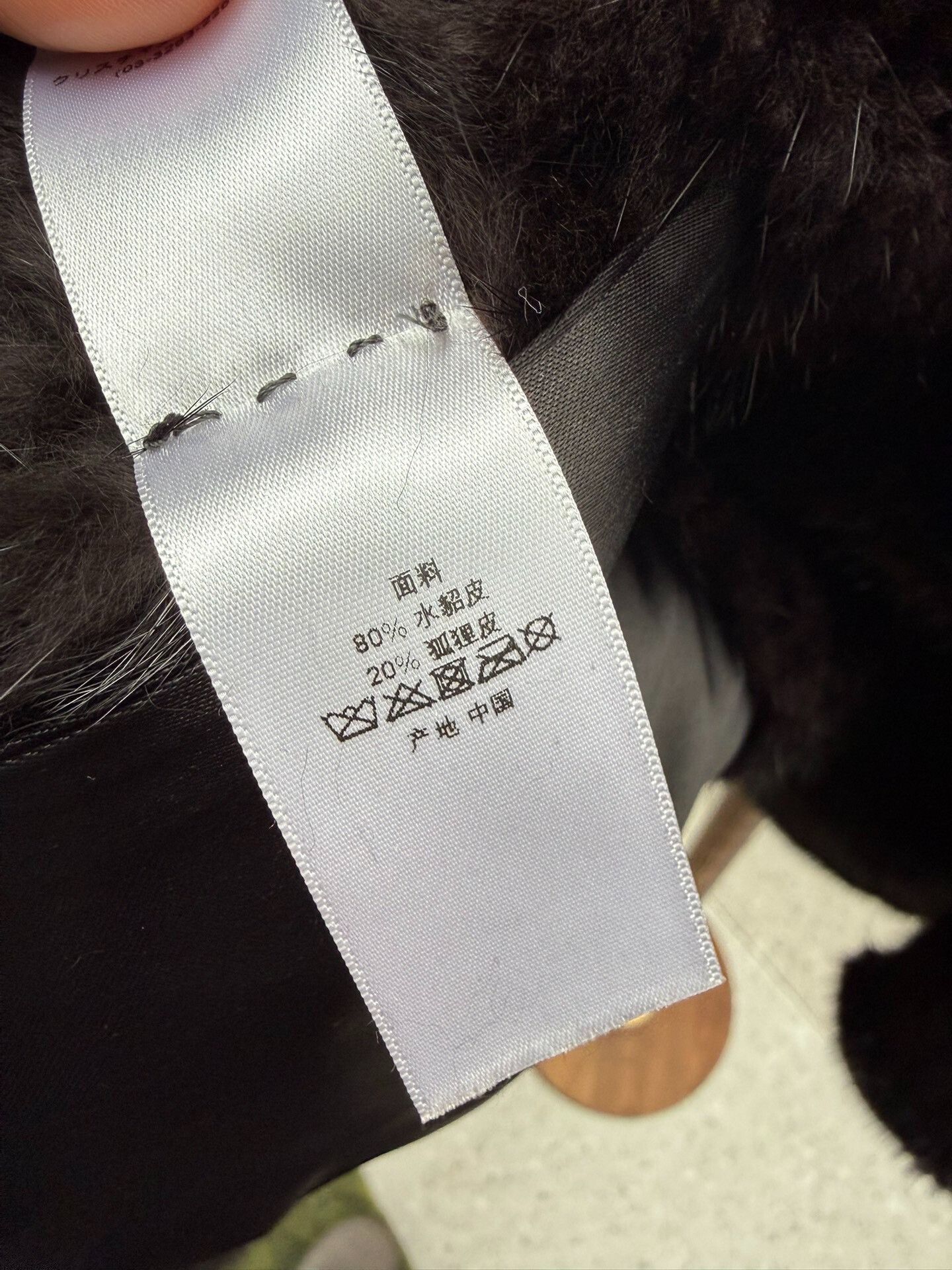 Dior Dior Cape with Mink and Fox Fur Size S / US 4 / IT 40 - 6 Thumbnail