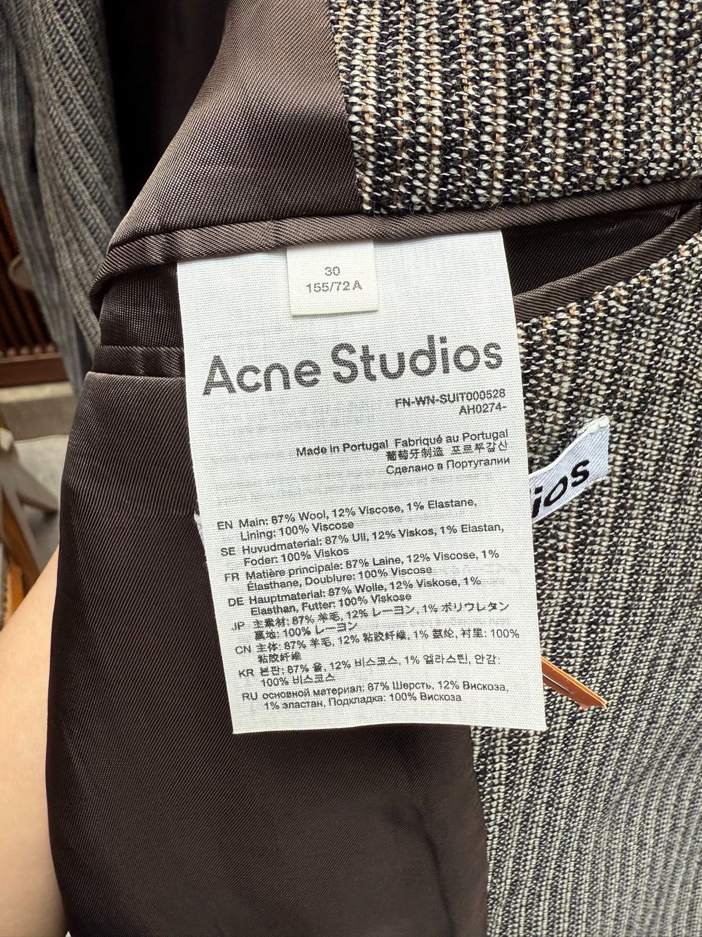 STAND STUDIO Ache Studios Striped Women's Jacket Size XL / US 12-14 / IT 48-50 - 3 Thumbnail