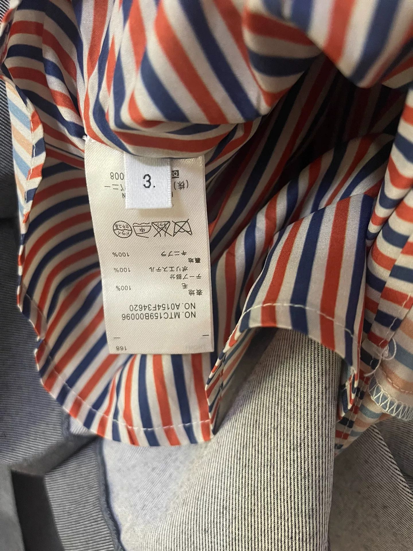 Thom Browne Thom Browne Gray Pleated Skirt Size 25" / US 0 / IT 36 - 3 Thumbnail