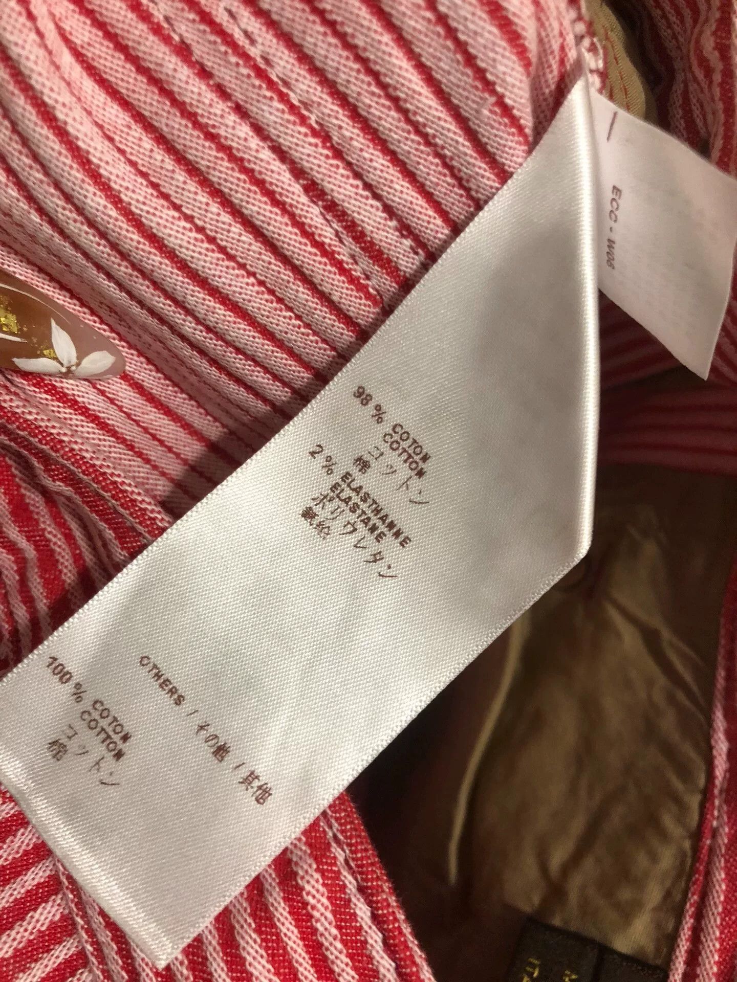 Louis Vuitton Louis Vuitton Red and White Striped Pants Size 40" / US 18 - 7 Thumbnail