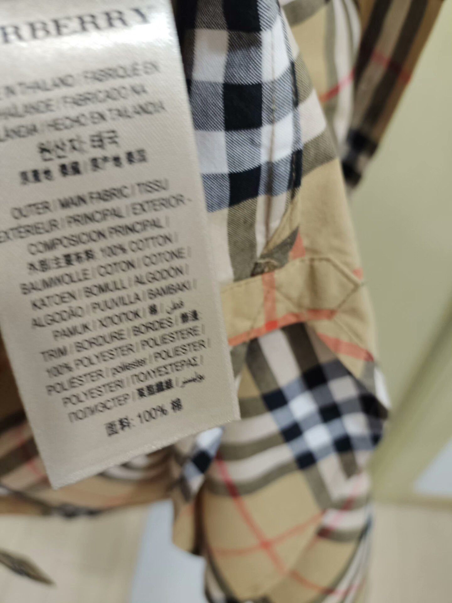 Burberry Burberry Classic Check Coat Clarification Size US M / EU 48-50 / 2 - 4 Thumbnail