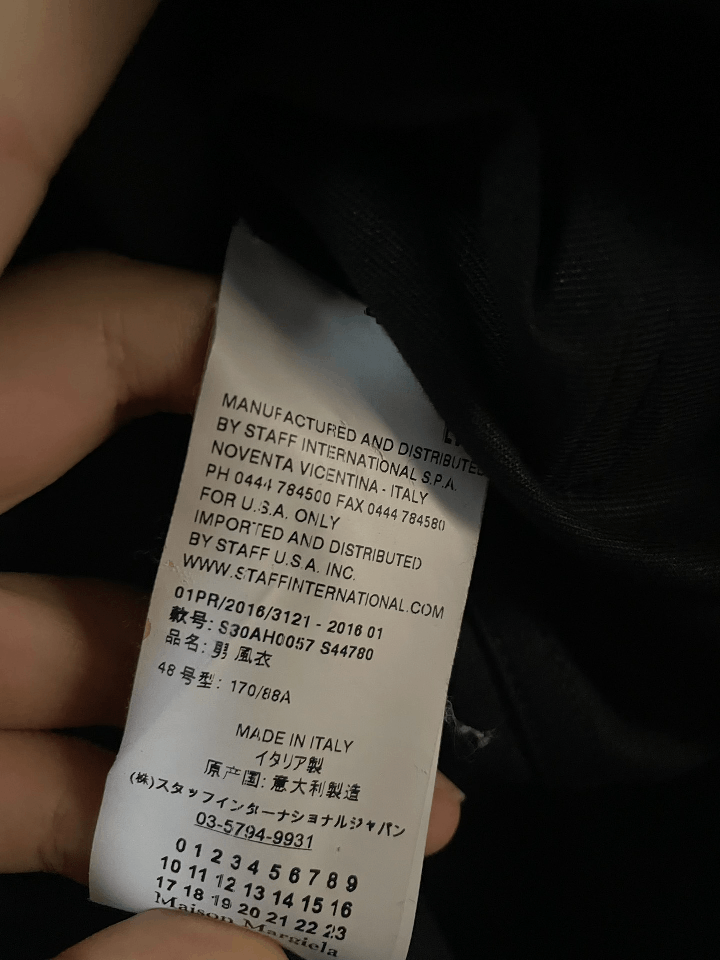 Maison Margiela Maison Margiela Long Jacket in Size 48 Size US M / EU 48-50 / 2 - 6 Thumbnail
