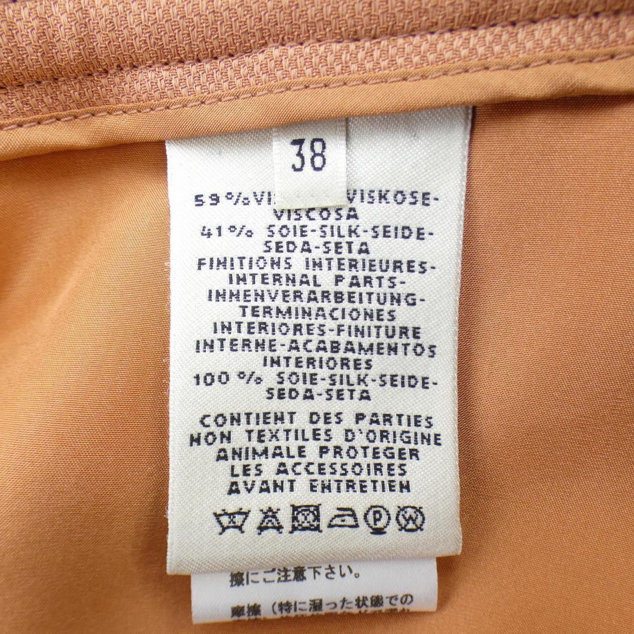 Hermes Hermes Hermes Clou de Selle38 Skirt Textile Skirts DUTY FREE for USA Size ONE SIZE - 3 Thumbnail