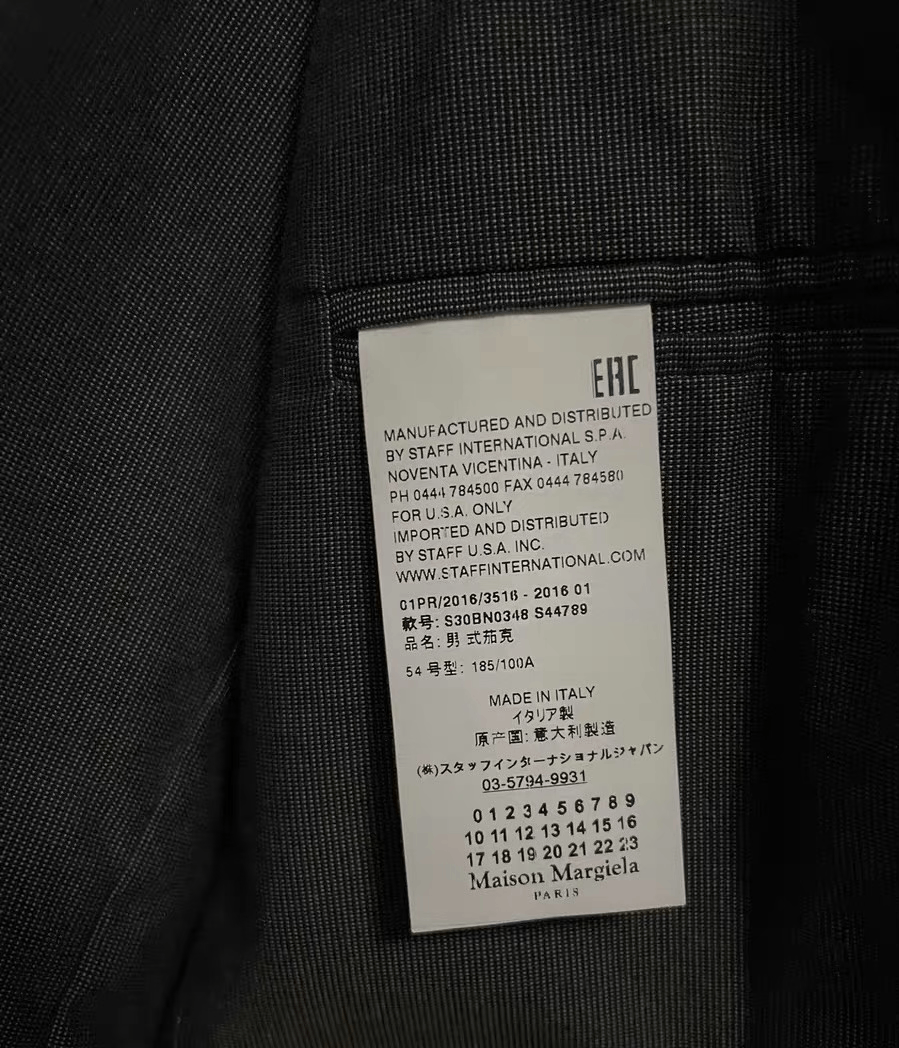 Maison Margiela Maison Margiela Military Style Jacket Size US L / EU 52-54 / 3 - 5 Thumbnail