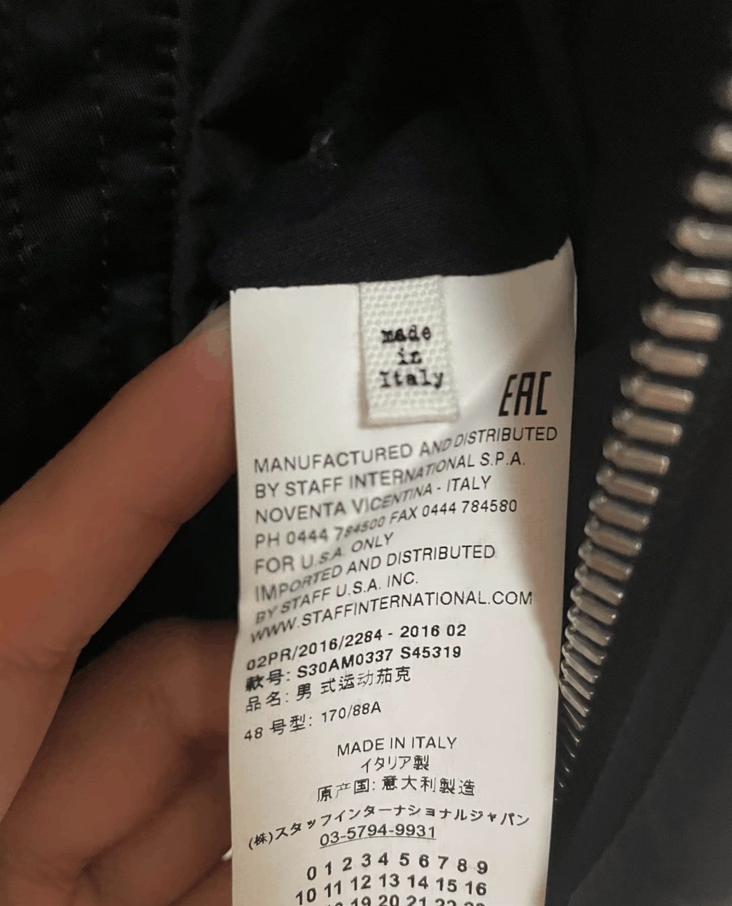 Maison Margiela Maison Margiela Reversible Bomber Jacket Size US M / EU 48-50 / 2 - 7 Thumbnail