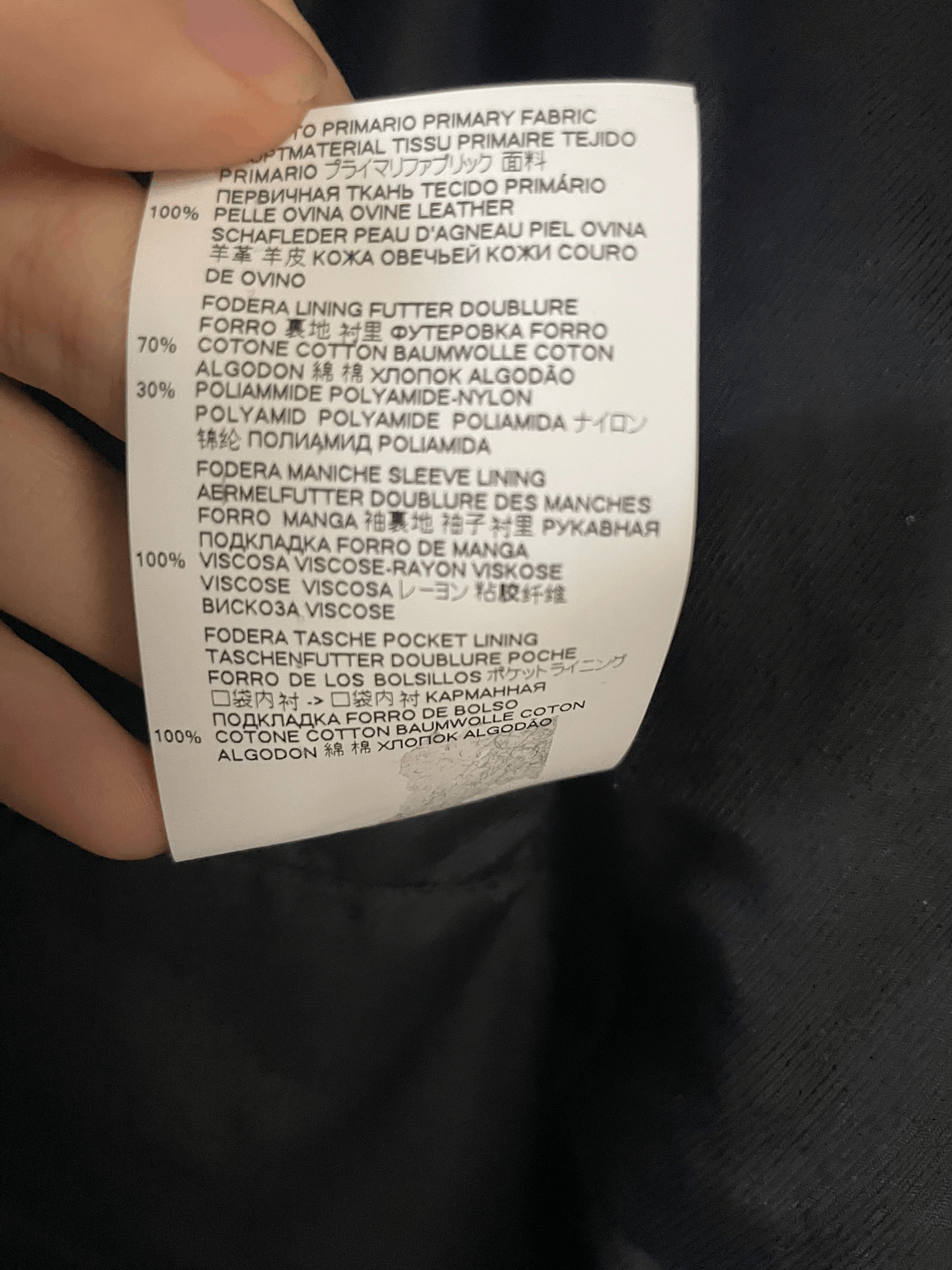 Maison Margiela Maison Margiela Lambskin Biker Jacket Size US XXS / EU 40 - 7 Thumbnail