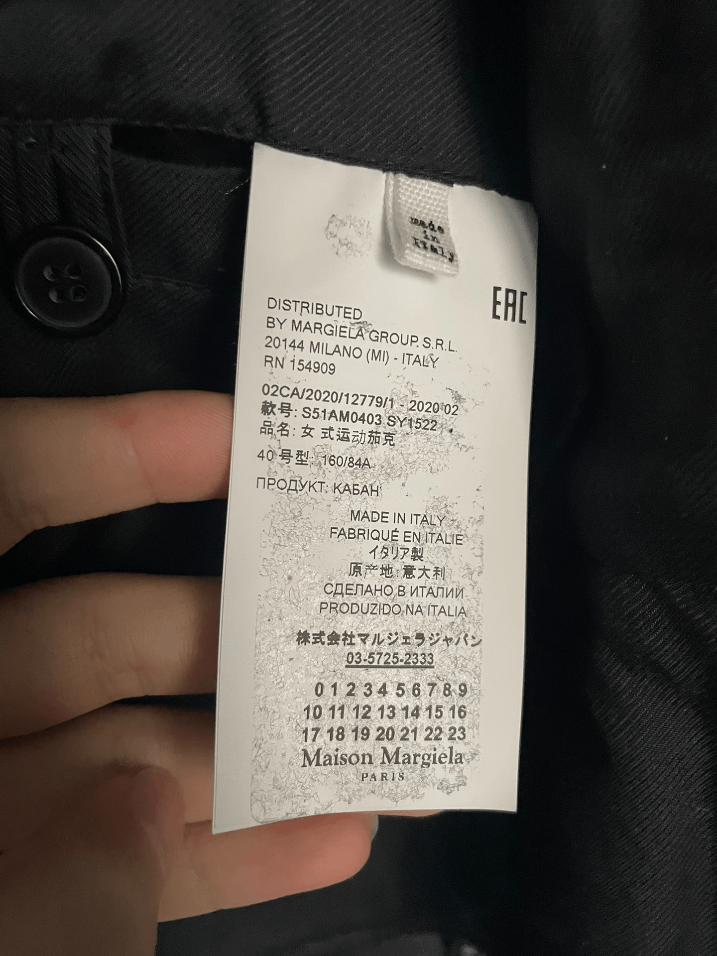 Maison Margiela Maison Margiela Lambskin Biker Jacket Size US XXS / EU 40 - 6 Thumbnail