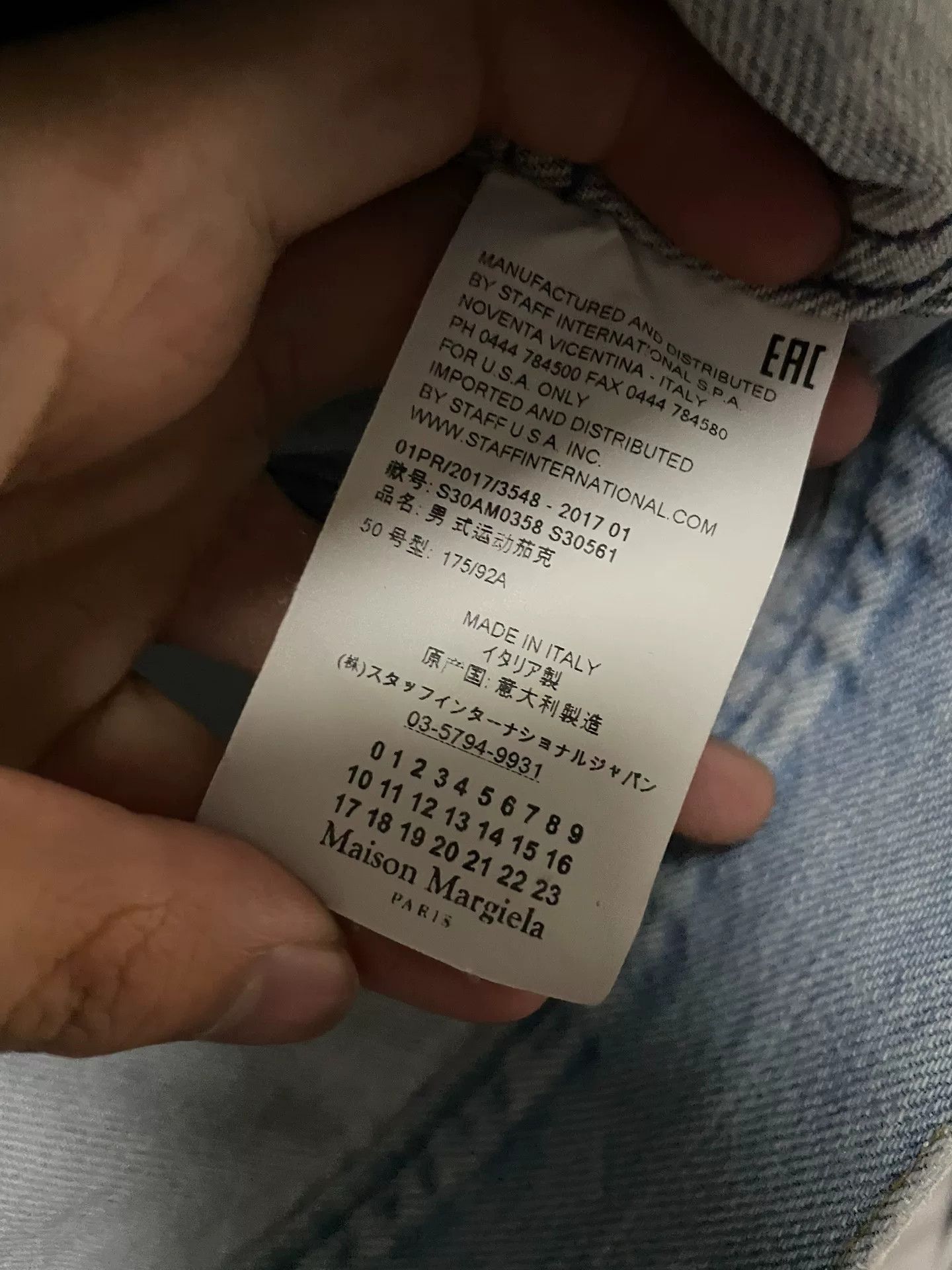 Maison Margiela Maison Margiela Denim Jacket with Pockets Size US M / EU 48-50 / 2 - 7 Thumbnail