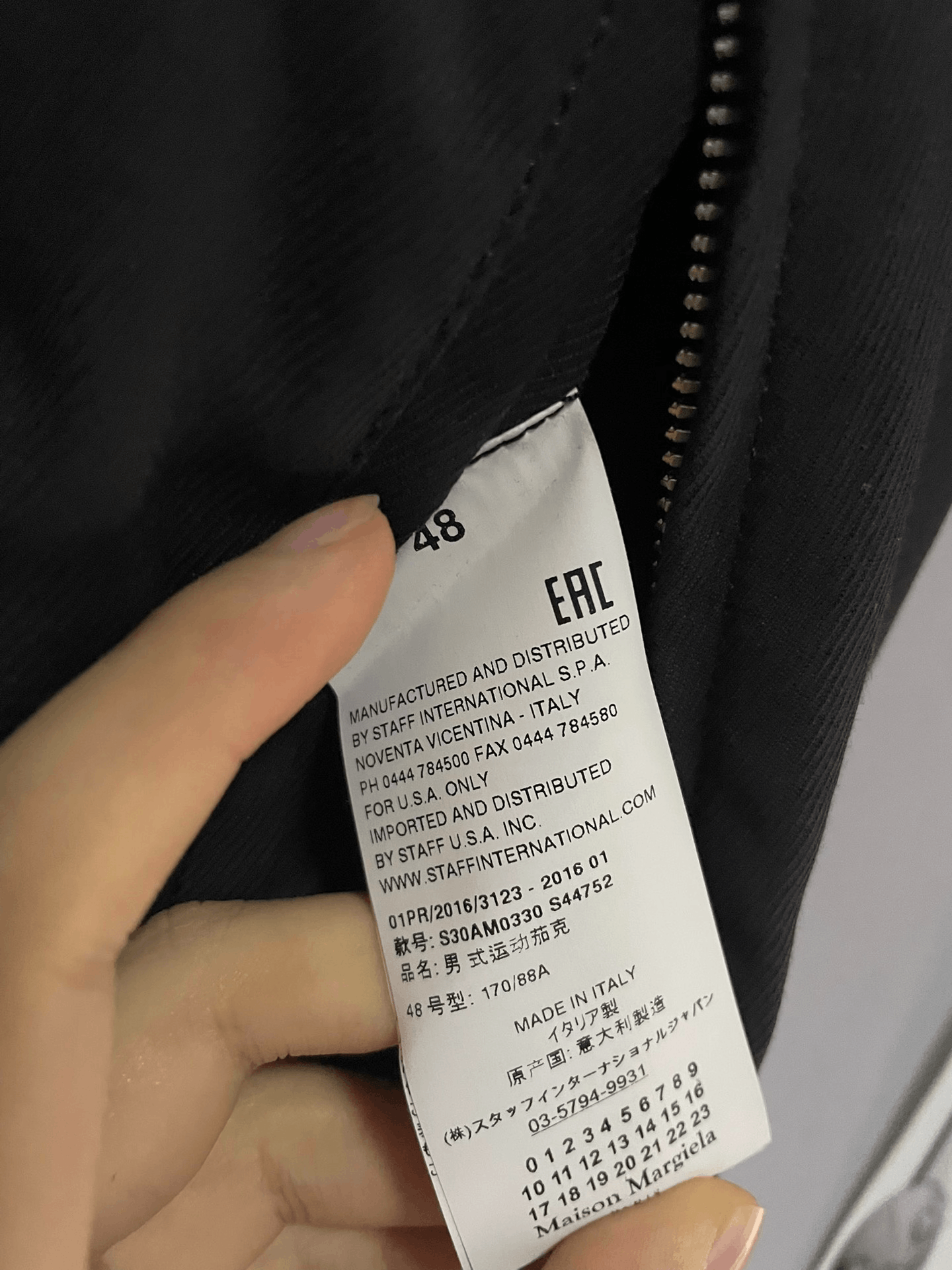 Maison Margiela Maison Margiela Pearl Detail Jacket Size US M / EU 48-50 / 2 - 4 Thumbnail