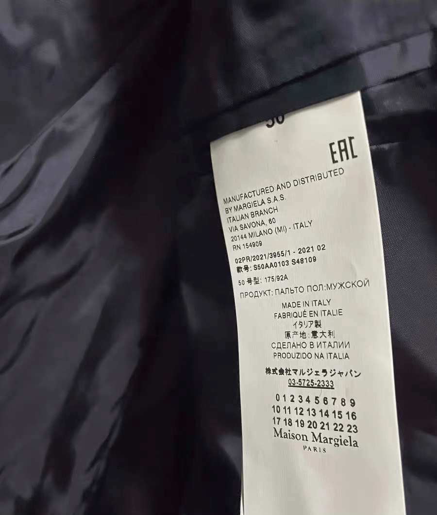 Maison Margiela Maison Margiela Navy Wool Coat Size 50 Size US M / EU 48-50 / 2 - 9 Thumbnail