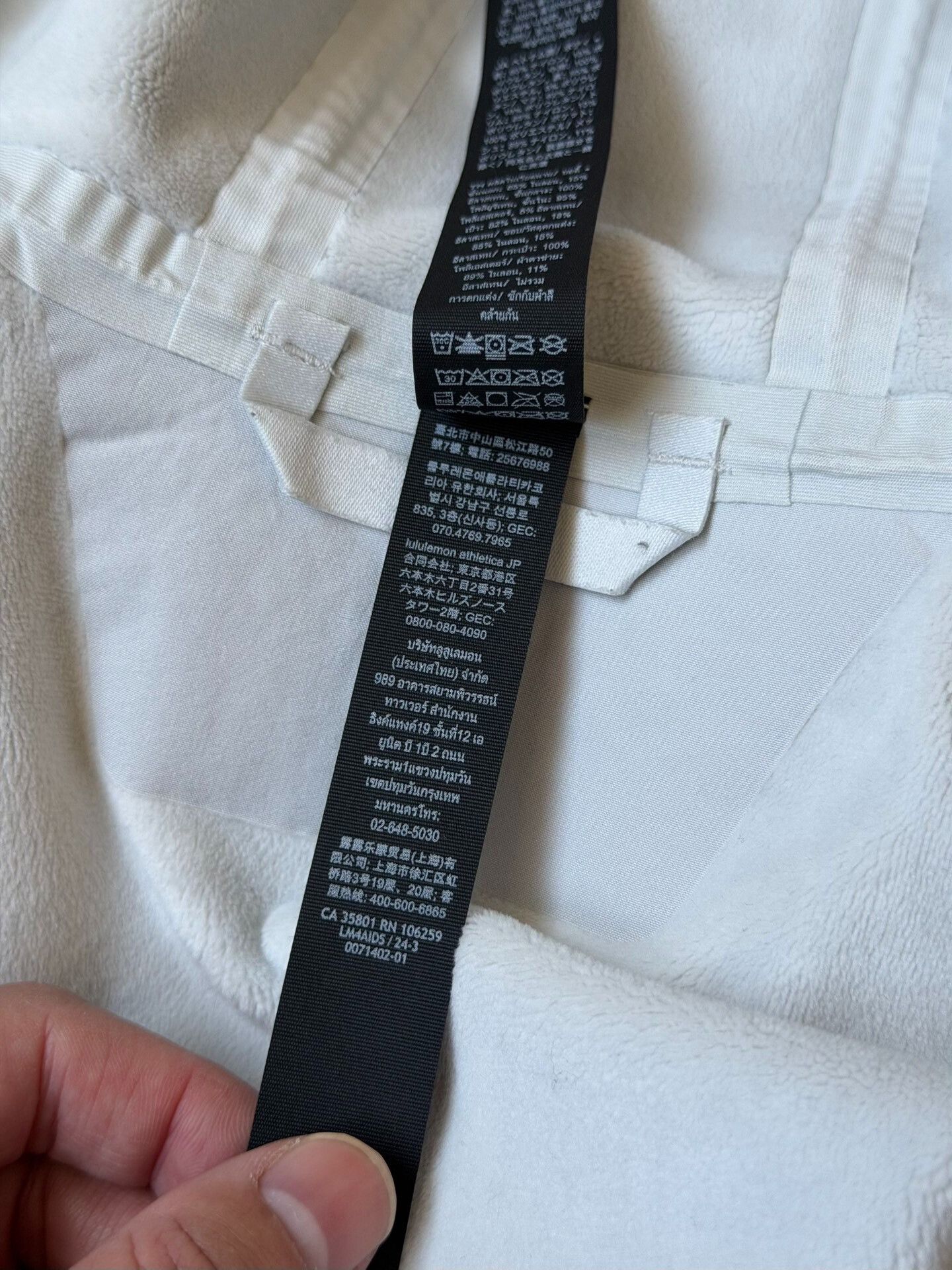 Lululemon lululemon Men's Cross Chill Jacket XL Size US XL / EU 56 / 4 - 7 Thumbnail