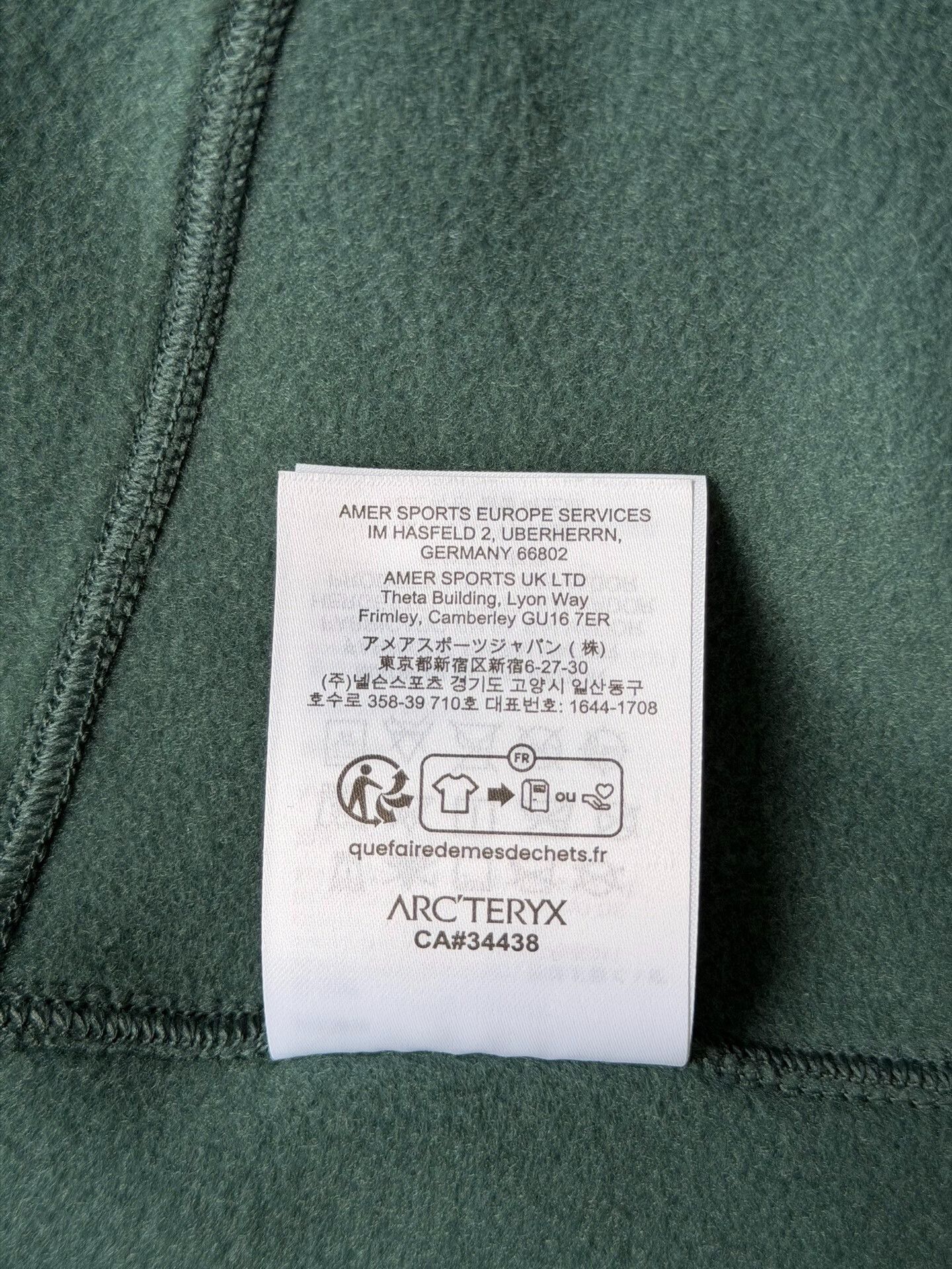 Arc'teryx Arcteryx Kyanite Hoody Women's Jacket Size M / US 6-8 / IT 42-44 - 8 Thumbnail