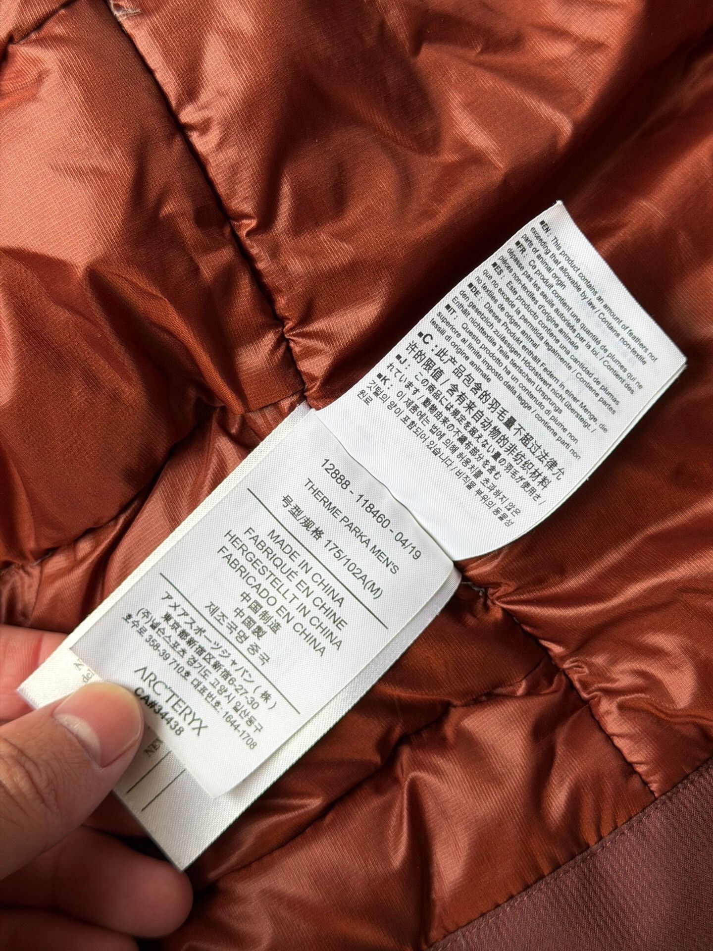 Arc'teryx Arc'teryx Therme Parka Men's Down Coat Size US M / EU 48-50 / 2 - 5 Thumbnail
