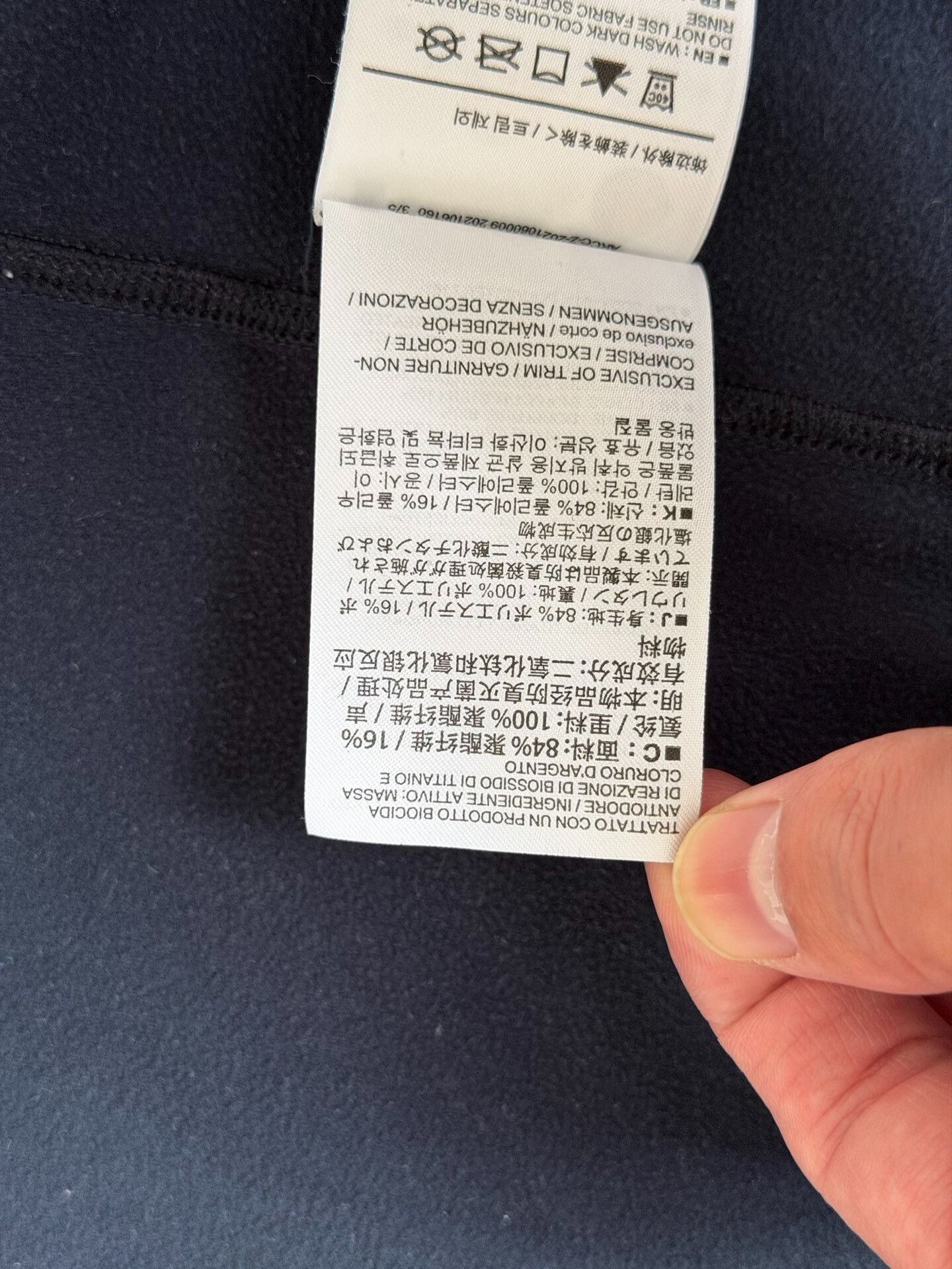 Arc'teryx Arcteryx Kyanite Lt Hoody Jacket Size US XL / EU 56 / 4 - 6 Thumbnail