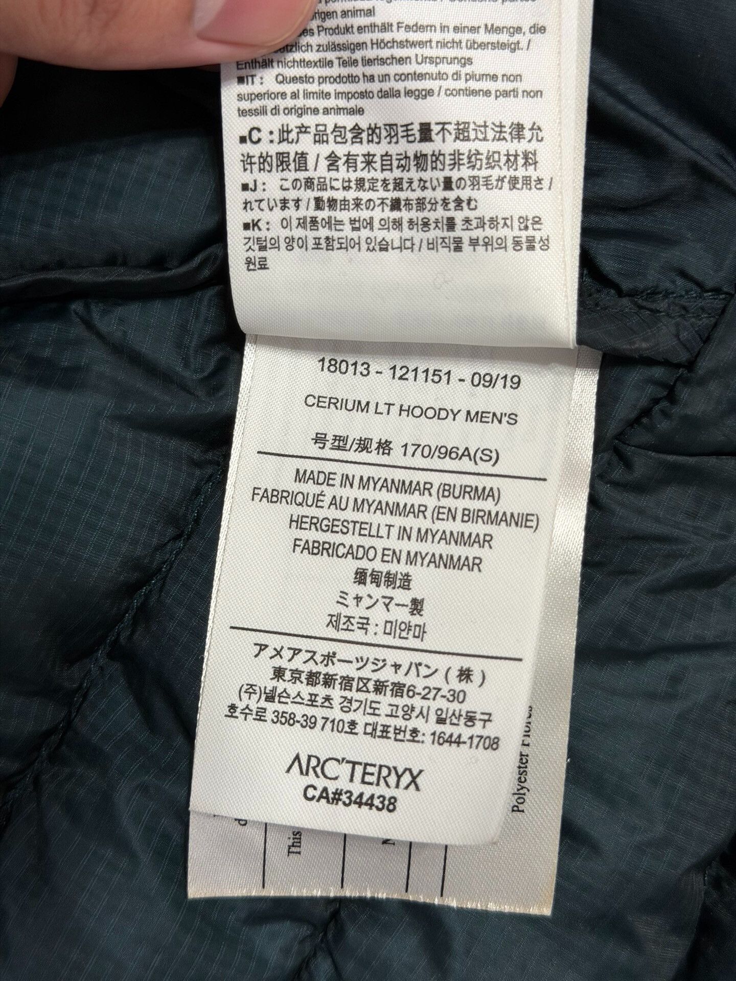 Arc'teryx Arcteryx Cerium Lt Hoody Men's Jacket Size US S / EU 44-46 / 1 - 9 Thumbnail