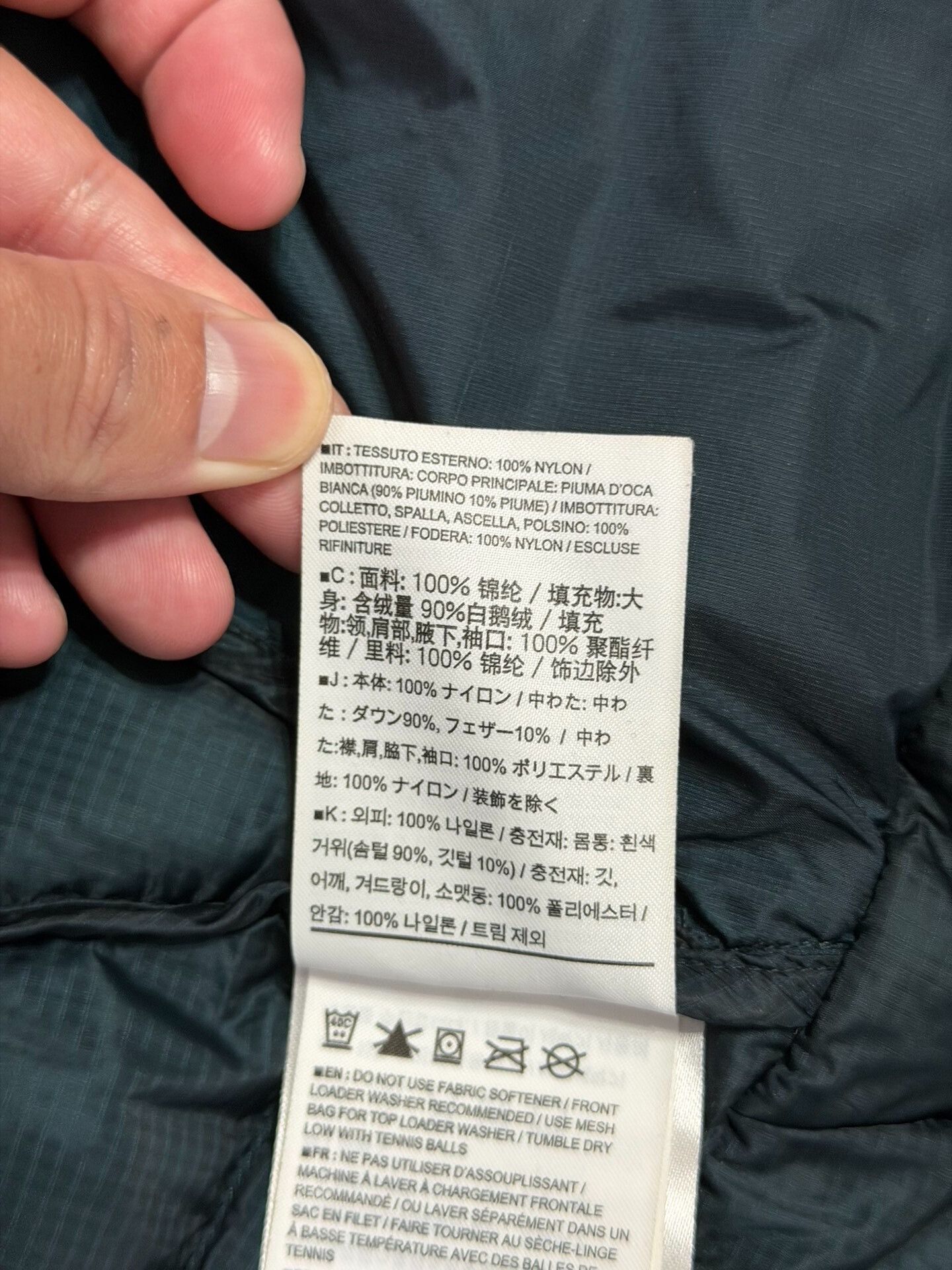 Arc'teryx Arcteryx Cerium Lt Hoody Men's Jacket Size US S / EU 44-46 / 1 - 6 Thumbnail