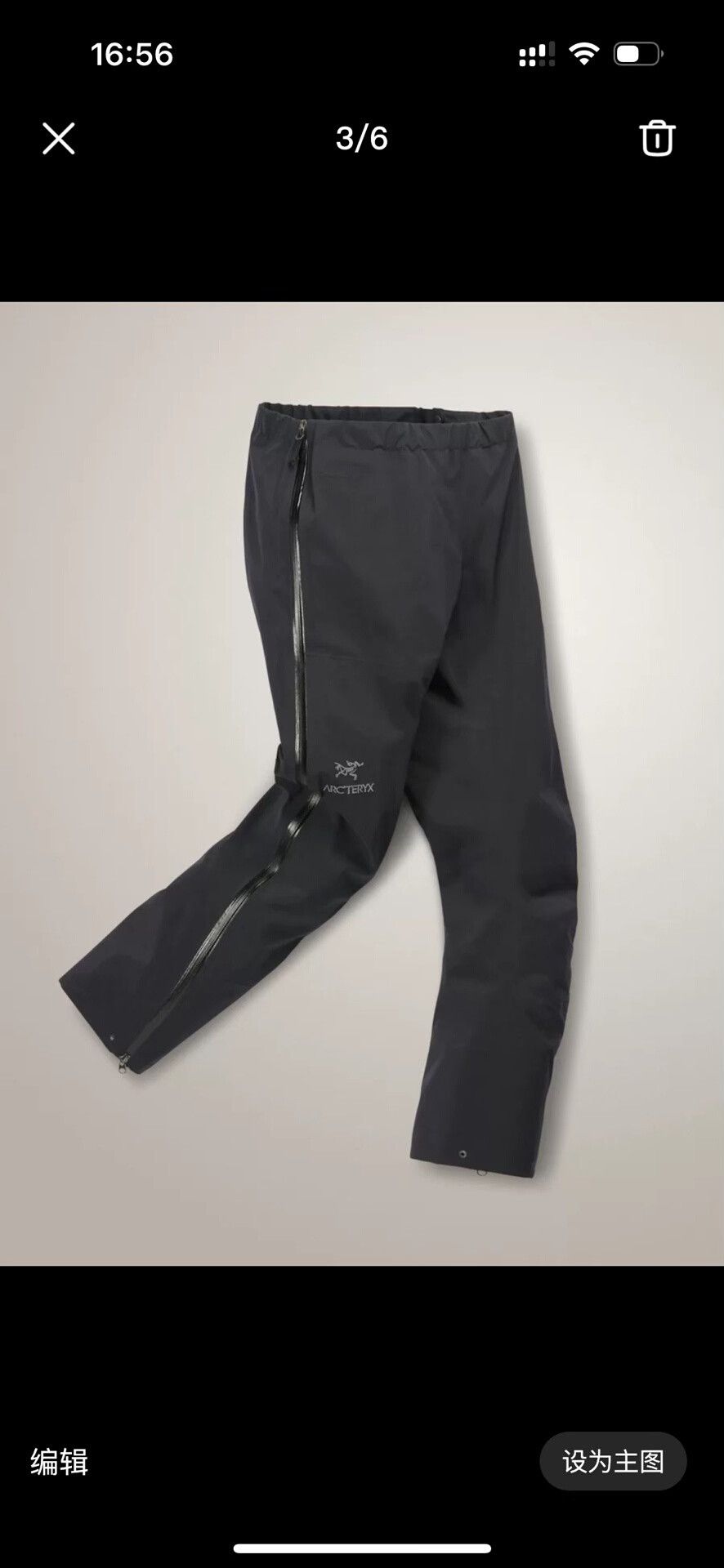 Arc'teryx Arcteryx Beta Women's Waterproof Pants Size 23" - 6 Thumbnail