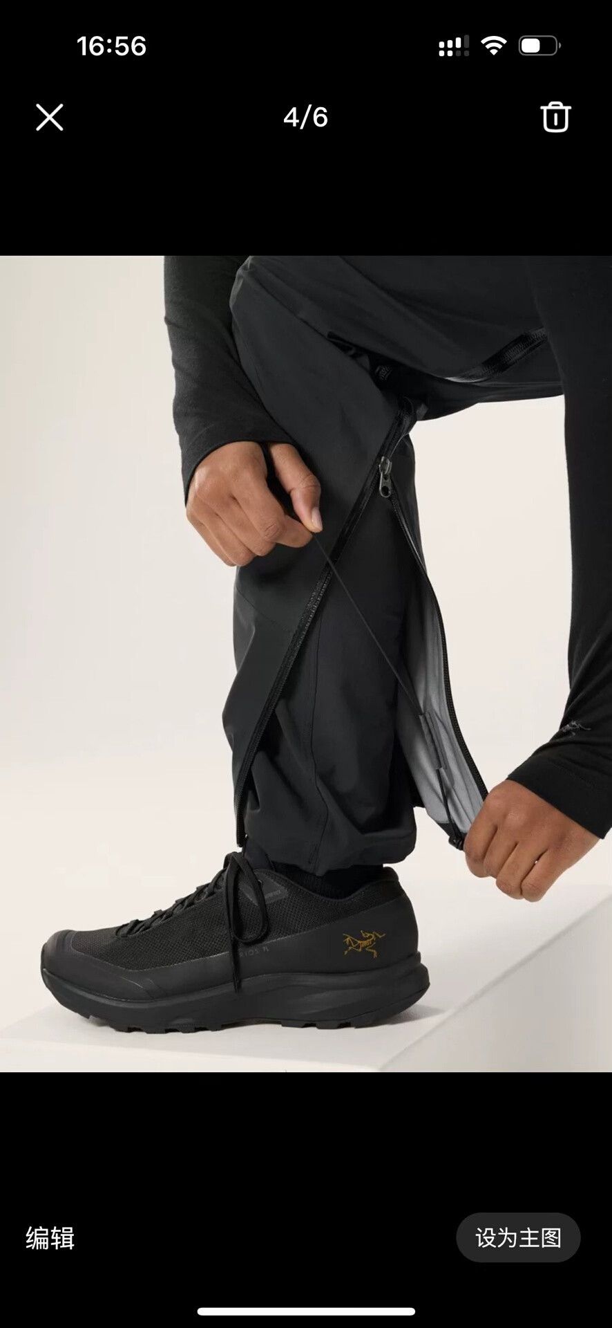 Arc'teryx Arcteryx Beta Women's Waterproof Pants Size 23" - 7 Thumbnail