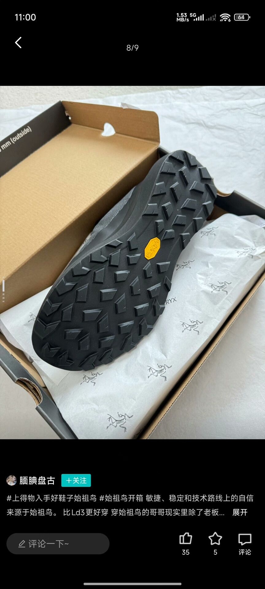 Arc'teryx Arcteryx Norvan LD GTX Running Shoes Size US 9 / EU 42 - 4 Thumbnail