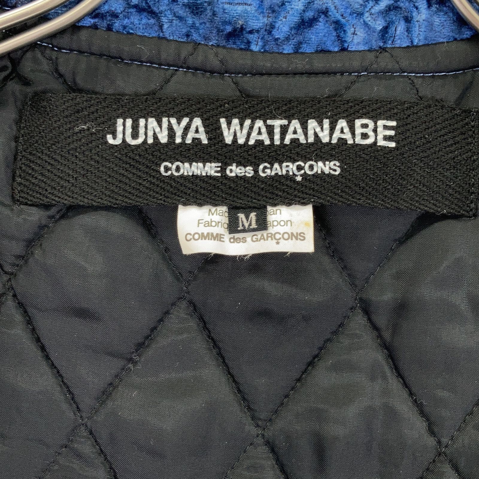 Other Other COMME des GARCONS JUNYA WATANABE Velour Jacket Textile Outerwear JJ-j012 DUTY FREE for USA Size ONE SIZE - 4 Thumbnail