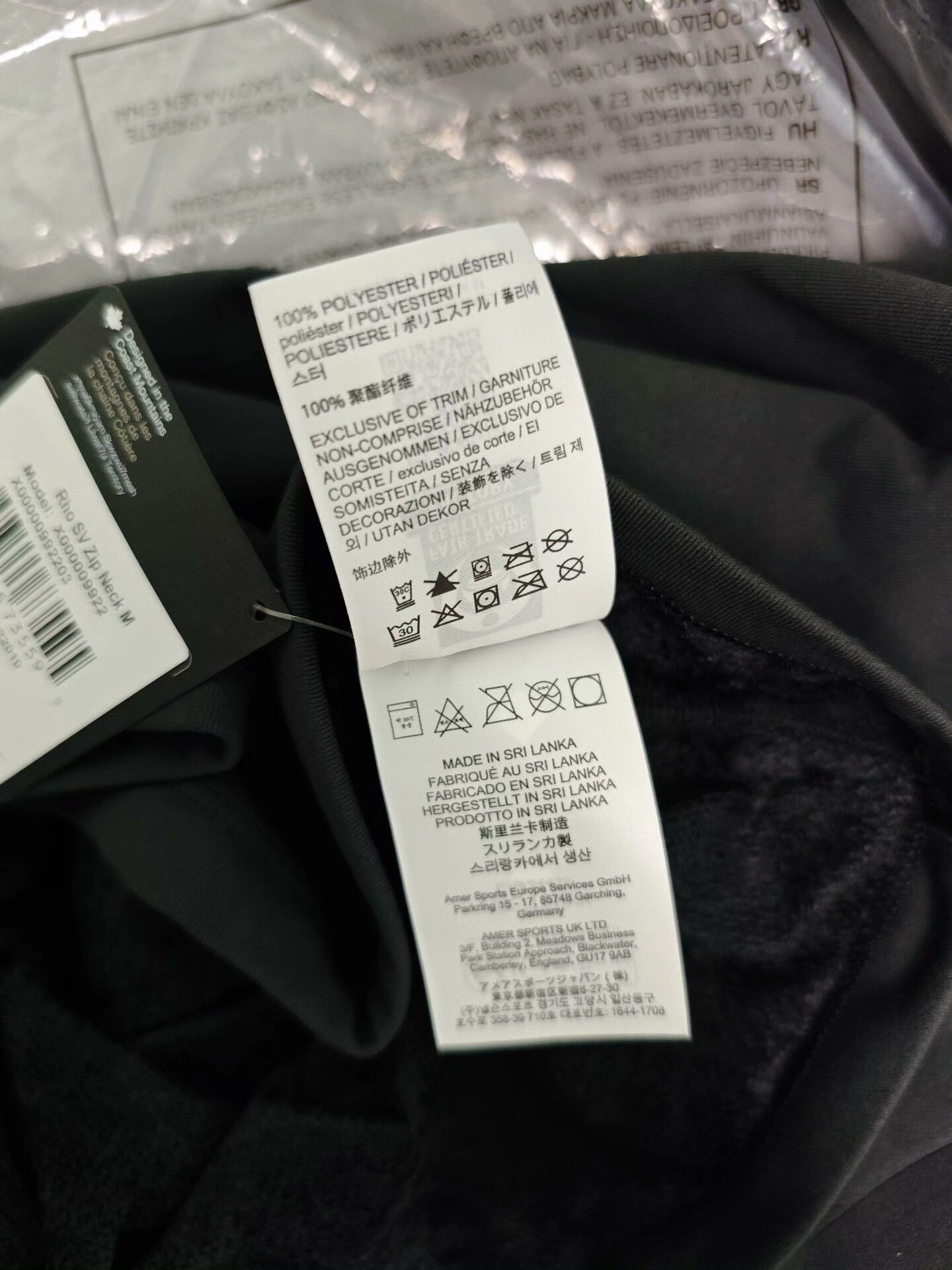 Arc'teryx Arcteryx RHO SV Half-Zip Sweatshirt Size US M / EU 48-50 / 2 - 4 Thumbnail
