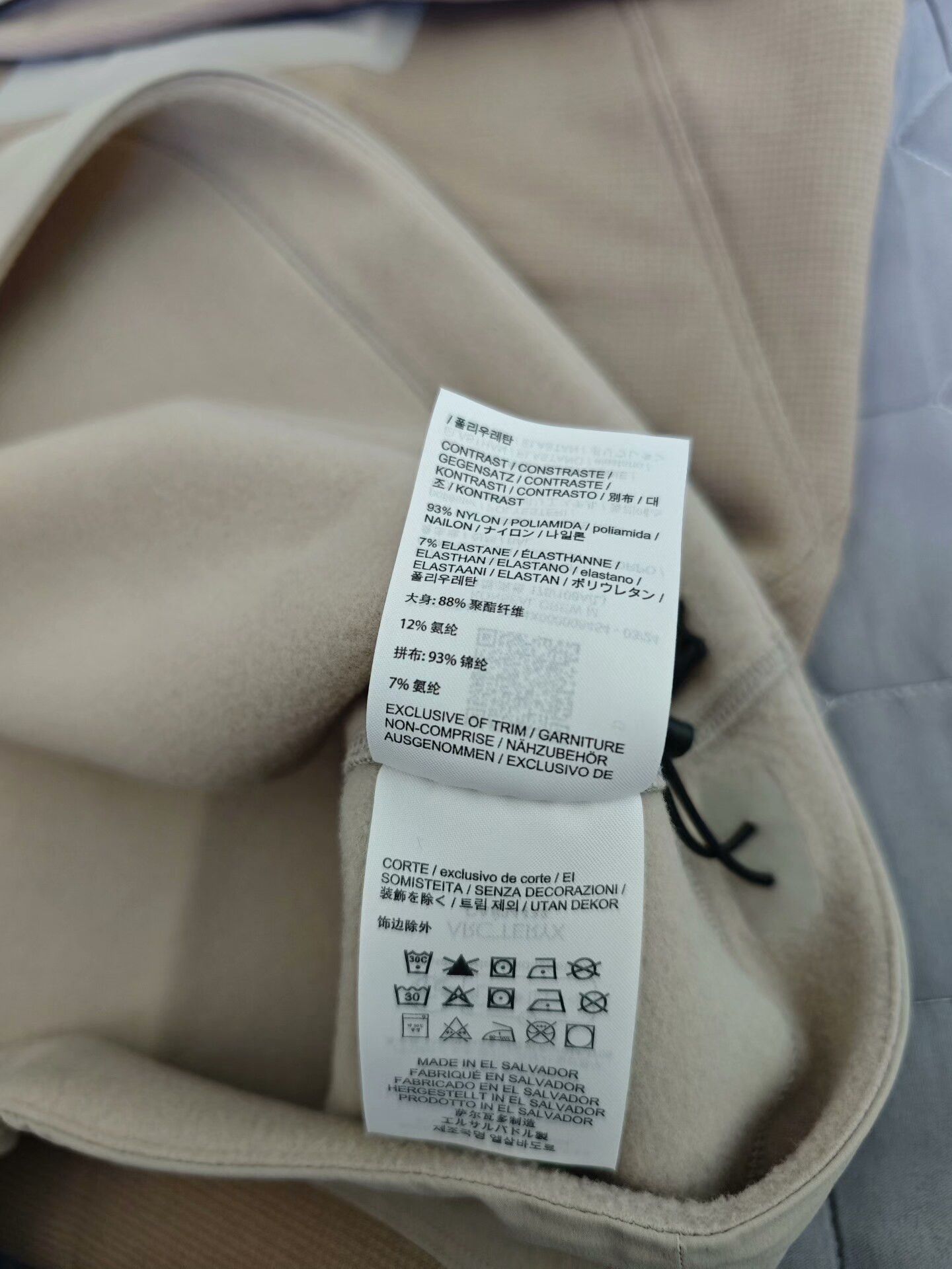 Arc'teryx Arcteryx KONSEAL Men's Crew Sweatshirt Size US L / EU 52-54 / 3 - 6 Thumbnail