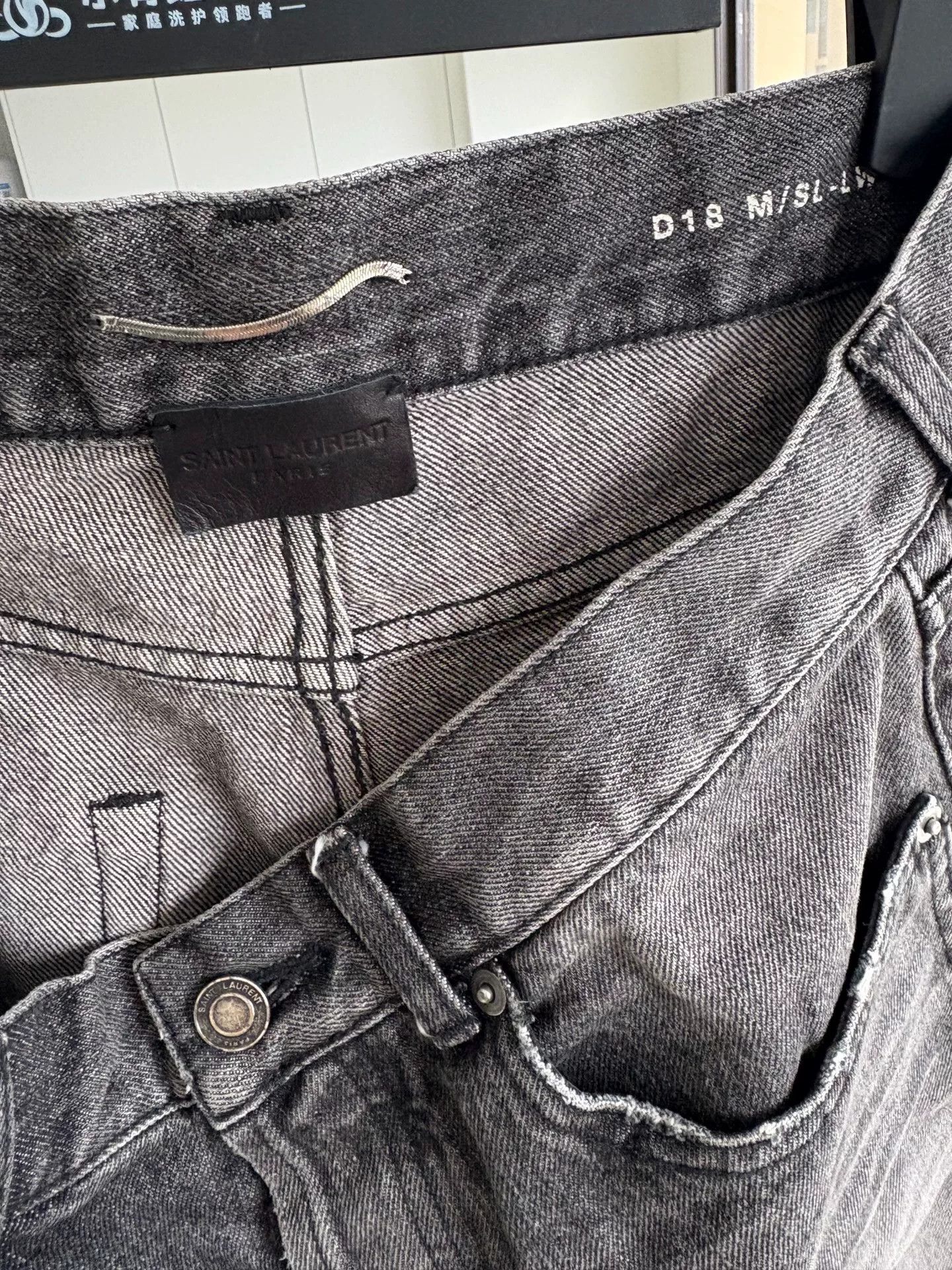 Saint Laurent Paris Saint Laurent Gray Denim Trousers 30 Size Size US 30 / EU 46 - 4 Thumbnail