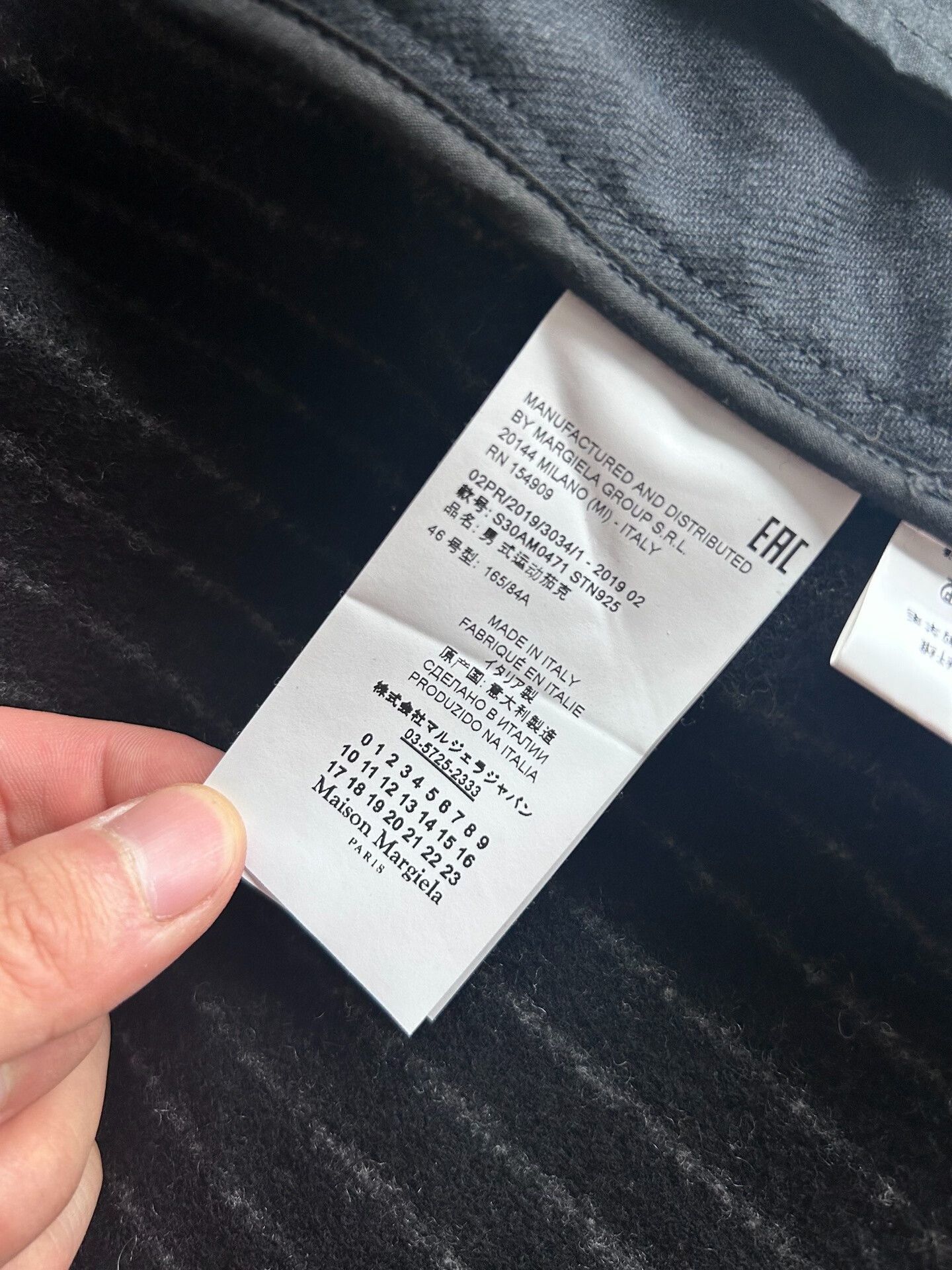 Maison Margiela Maison Margiela Reversible Biker Jacket Size US S / EU 44-46 / 1 - 5 Thumbnail