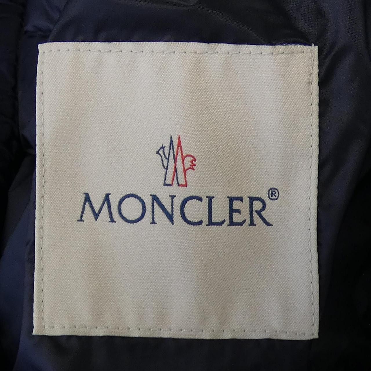 Moncler Moncler Moncler AMARANTE Down Vest Textile Outerwear AMARANTE DUTY FREE for USA Size ONE SIZE - 5 Thumbnail