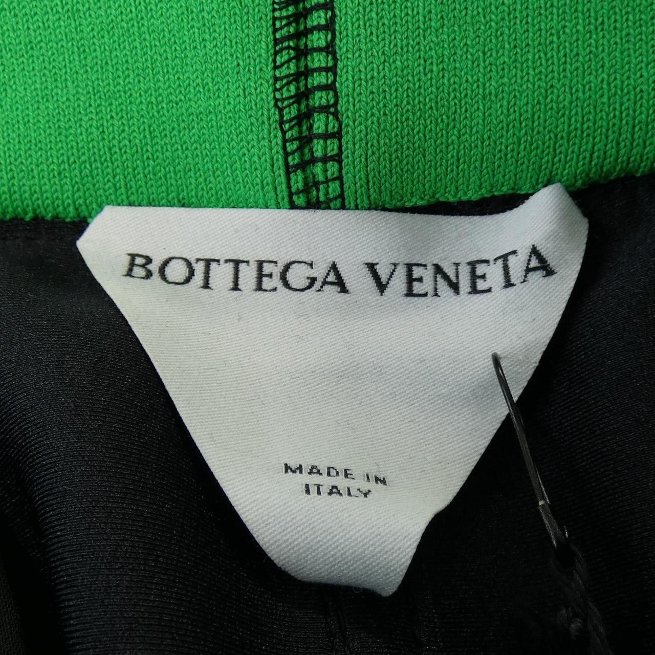 Bottega Veneta Bottega Veneta Bottega Veneta Official Name Wool Shorts Textile Shorts 701994 V24G0 DUTY FREE for USA Size ONE SIZE - 5 Thumbnail
