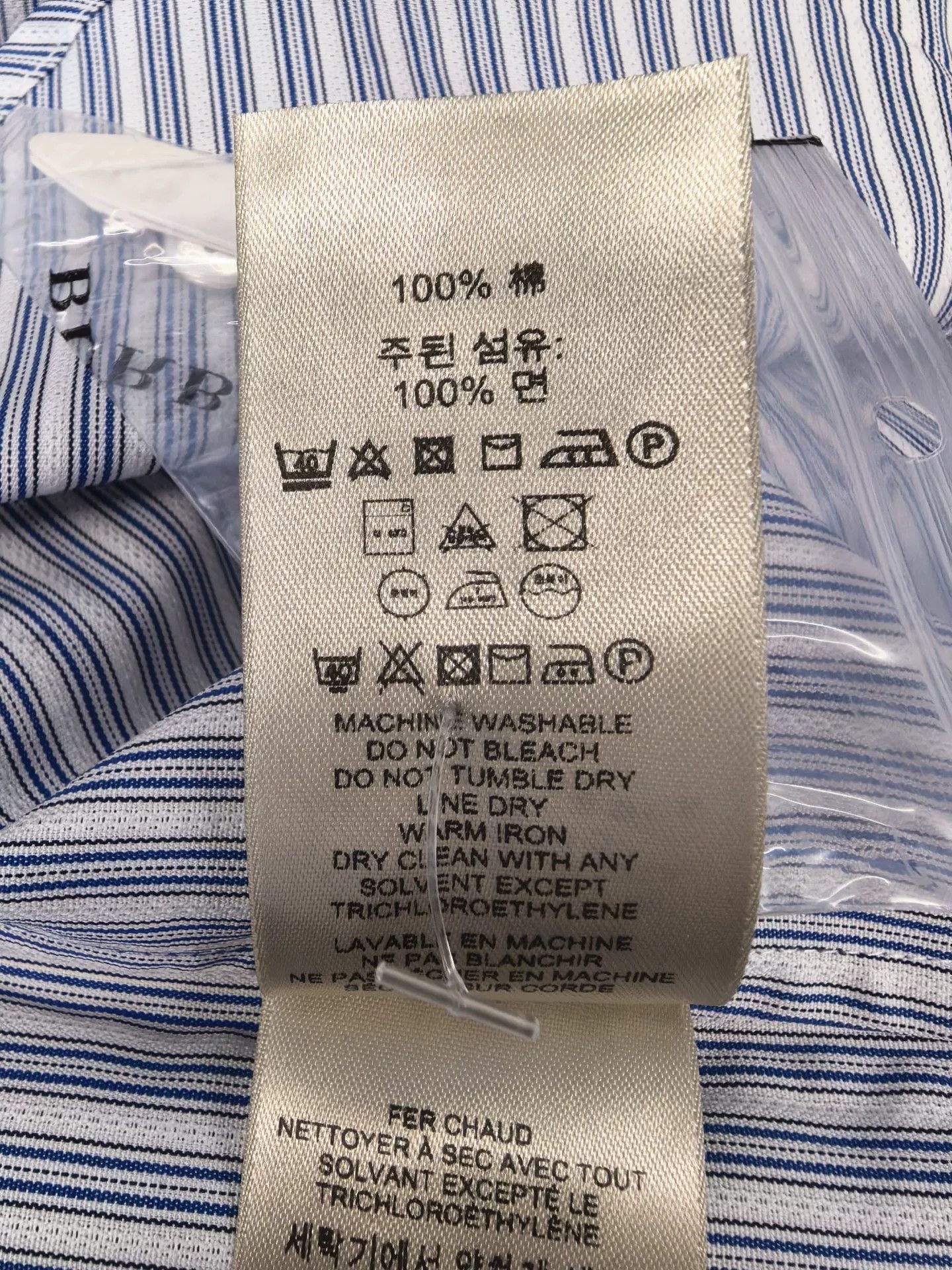 Burberry Burberry Men's Long Sleeve Striped Shirt Size US M / EU 48-50 / 2 - 6 Thumbnail